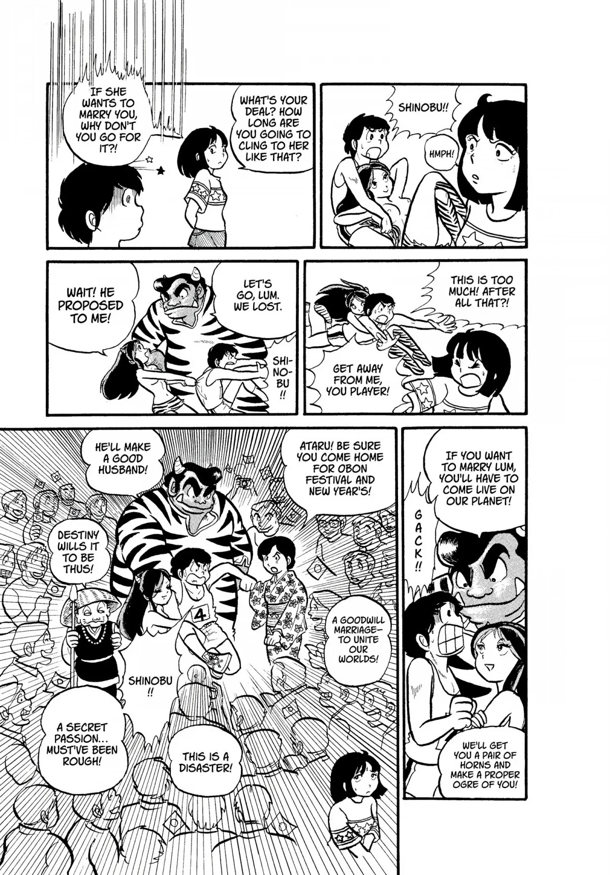 Urusei Yatsura Chapter 1 page 25 - Chapter 1: Young Love on the Run