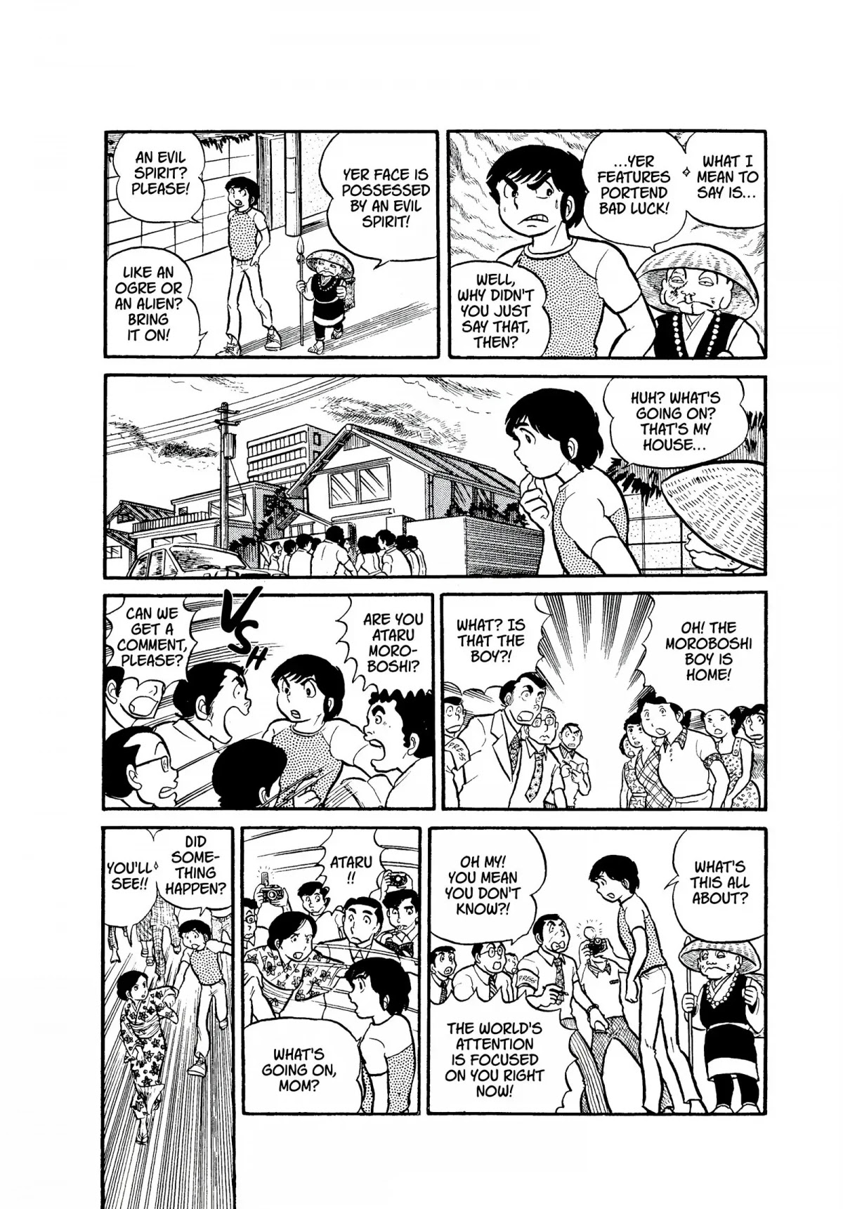 Urusei Yatsura Chapter 1 page 4 - Chapter 1: Young Love on the Run