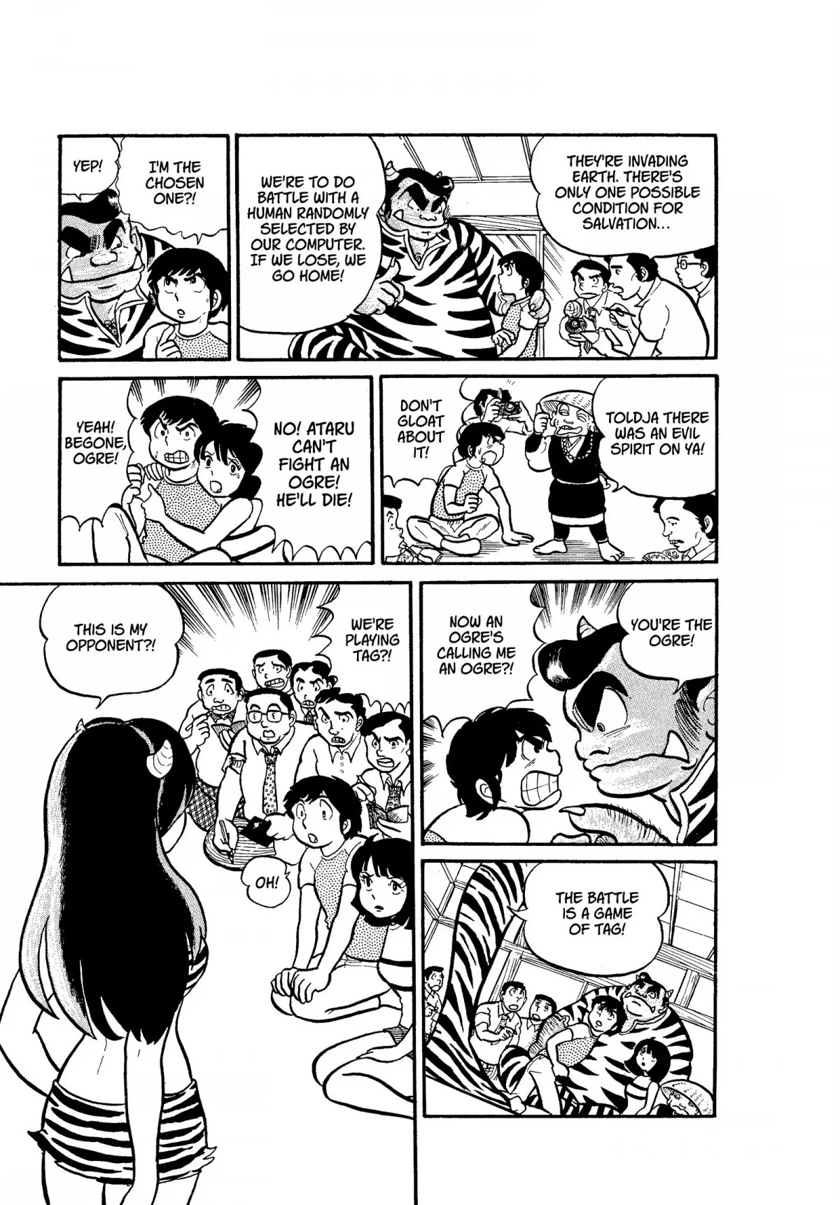 Urusei Yatsura Chapter 1 page 7 - Chapter 1: Young Love on the Run