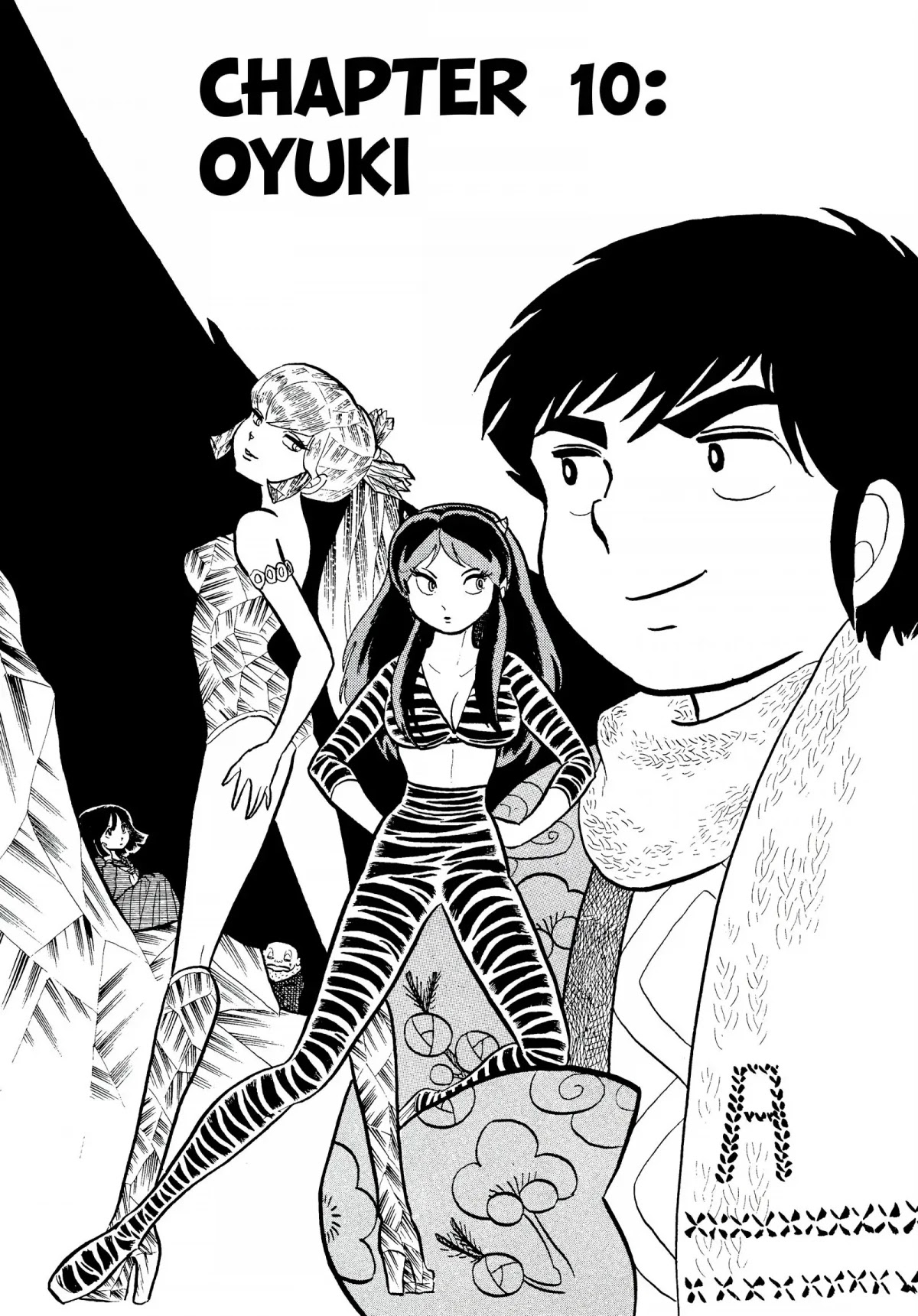 Urusei Yatsura Chapter 10 page 1 - Chapter 10: Oyuki