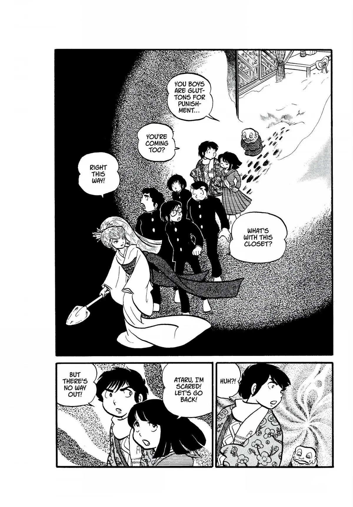 Urusei Yatsura Chapter 10 page 10 - Chapter 10: Oyuki