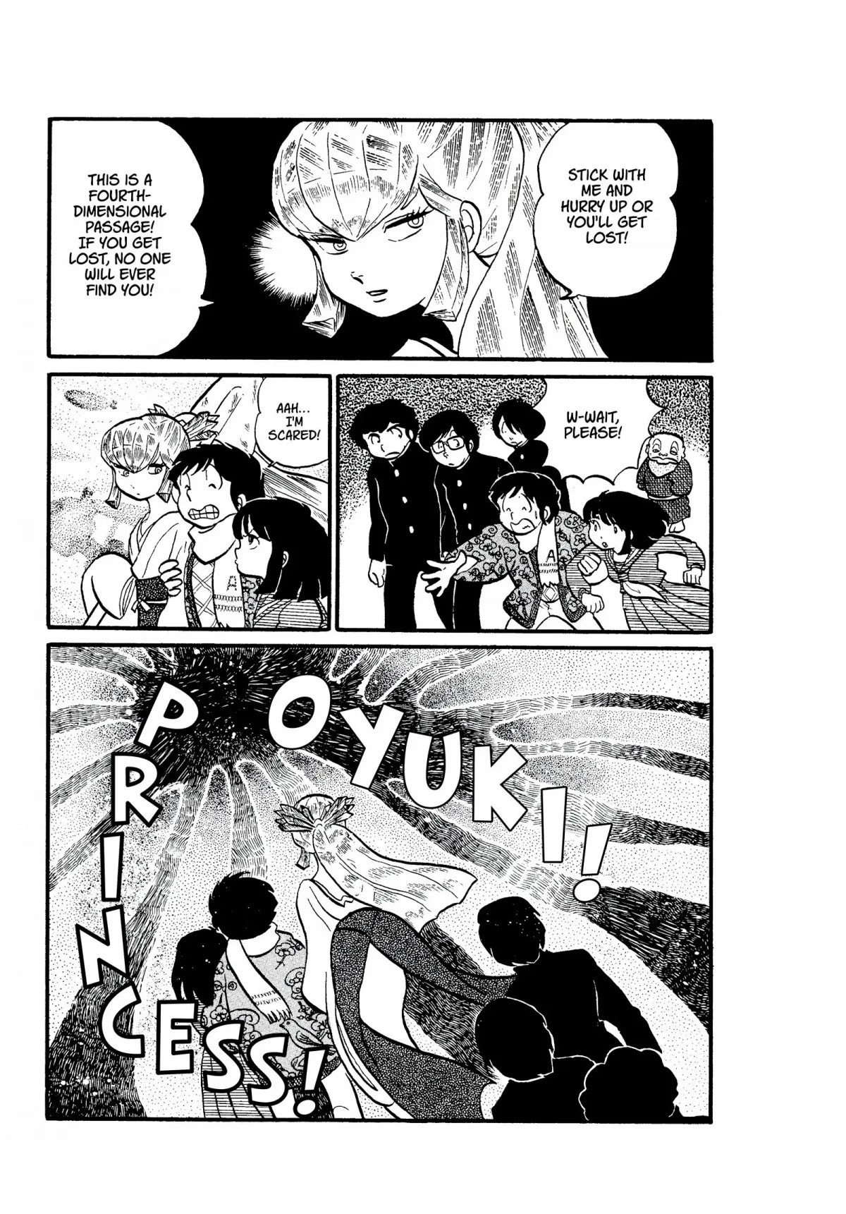 Urusei Yatsura Chapter 10 page 11 - Chapter 10: Oyuki