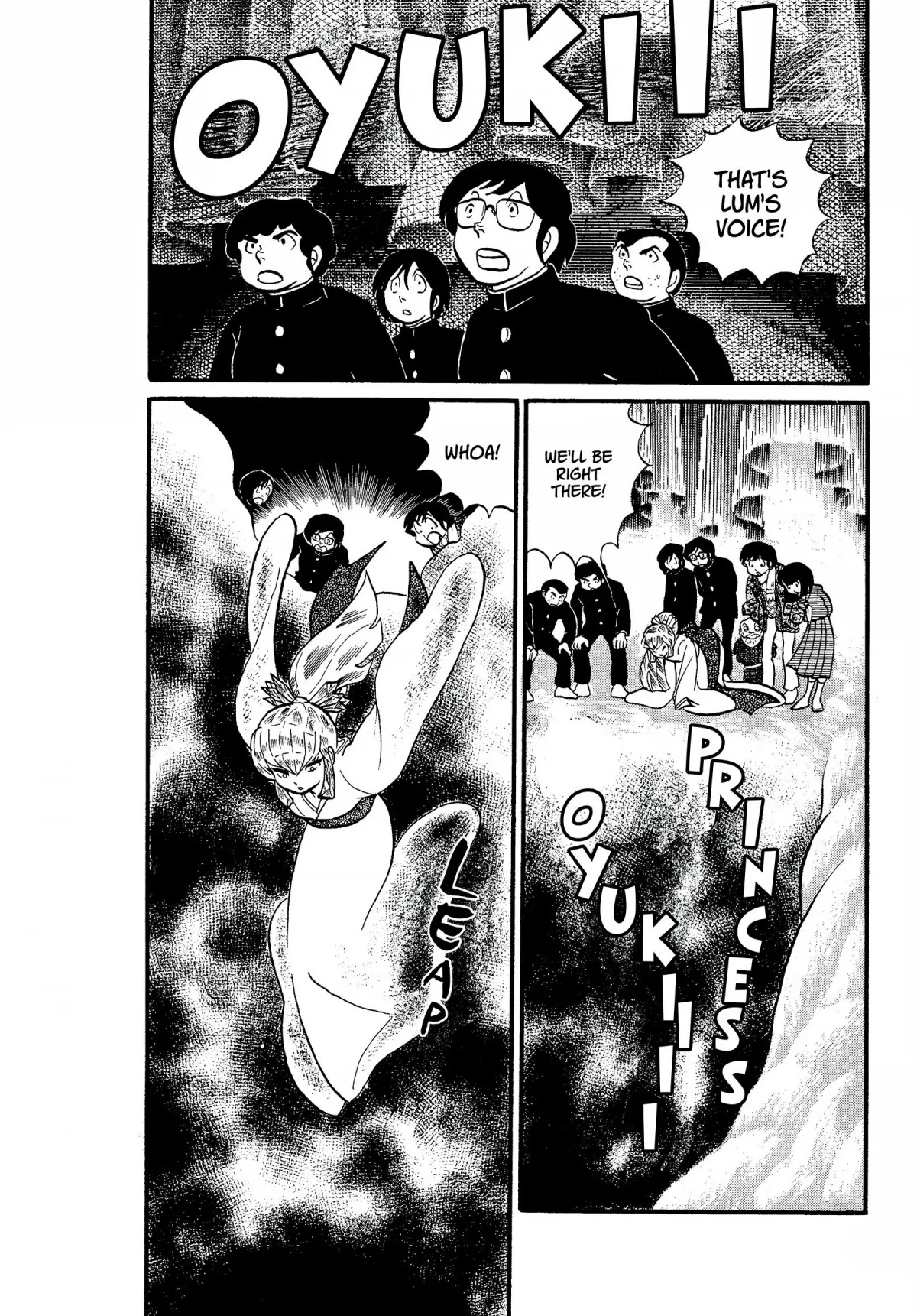 Urusei Yatsura Chapter 10 page 12 - Chapter 10: Oyuki