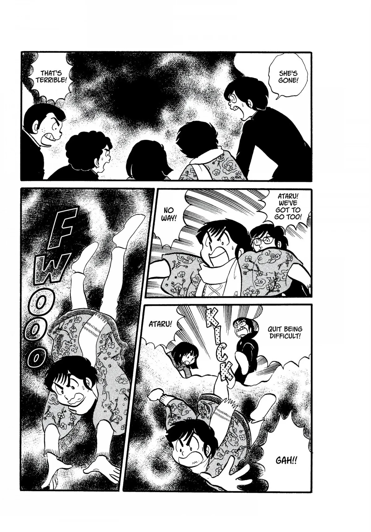Urusei Yatsura Chapter 10 page 13 - Chapter 10: Oyuki