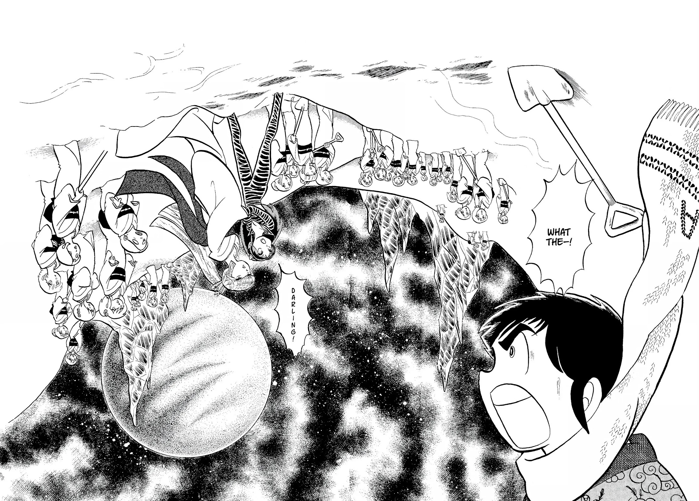 Urusei Yatsura Chapter 10 page 14 - Chapter 10: Oyuki