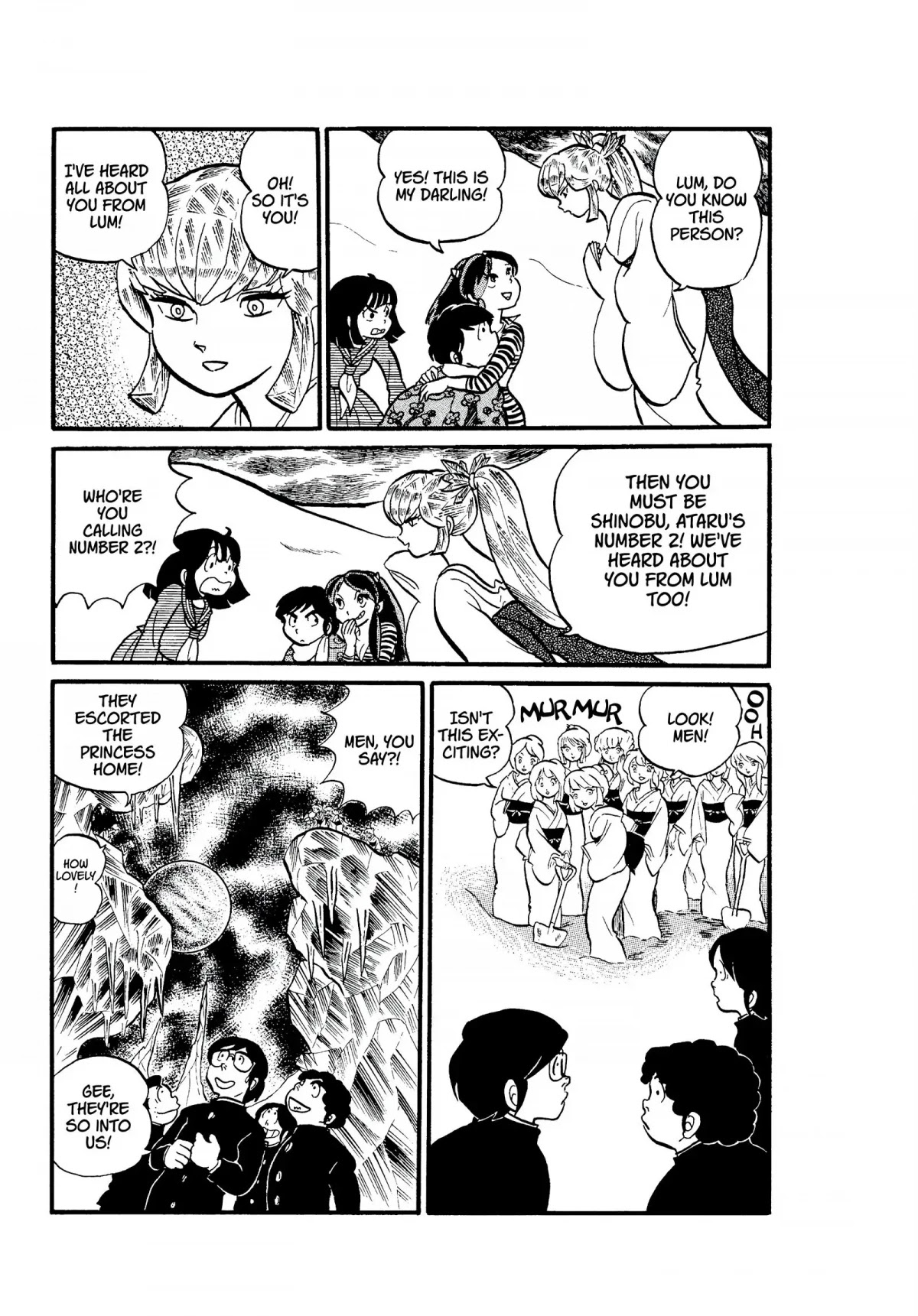 Urusei Yatsura Chapter 10 page 16 - Chapter 10: Oyuki