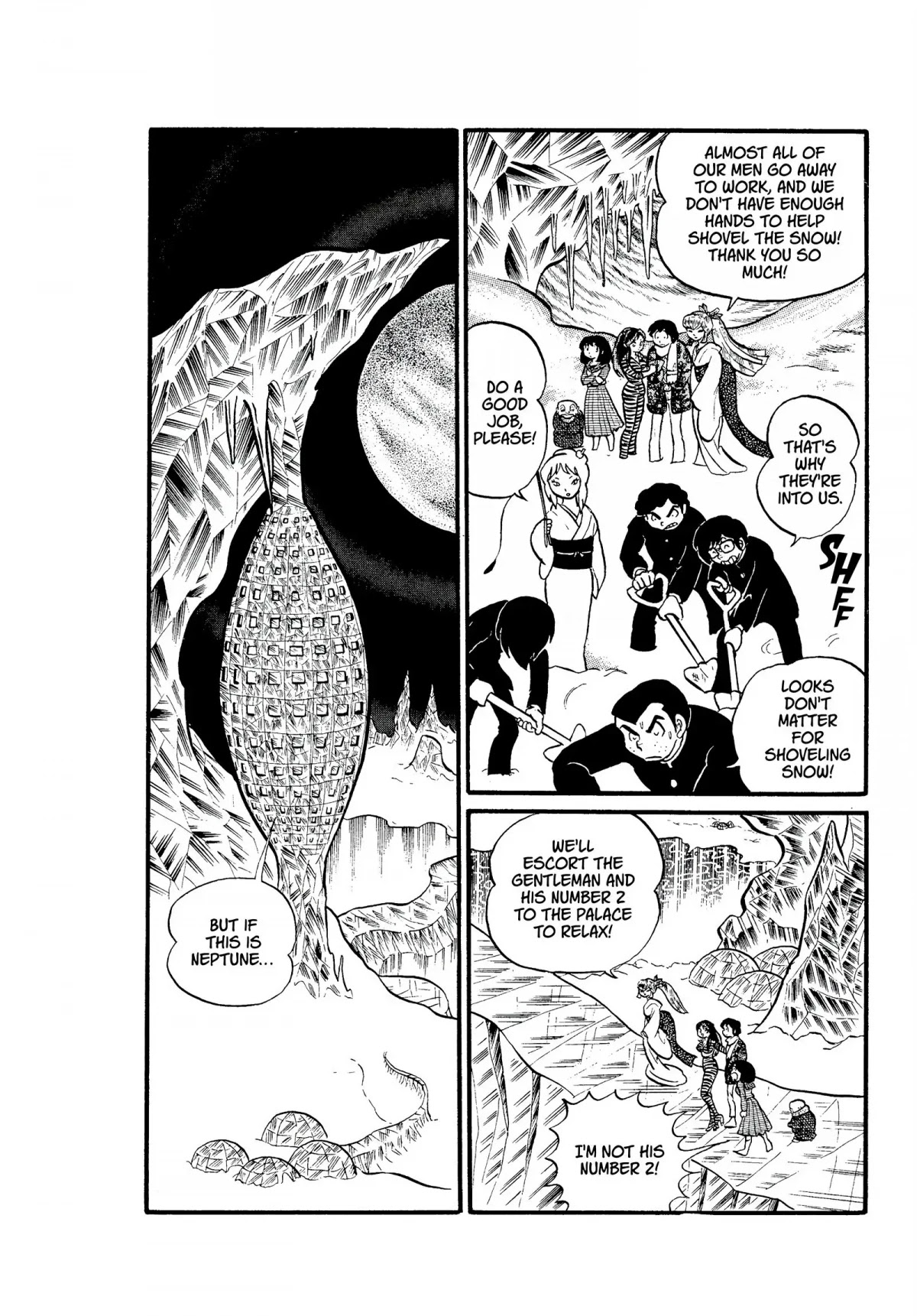 Urusei Yatsura Chapter 10 page 17 - Chapter 10: Oyuki