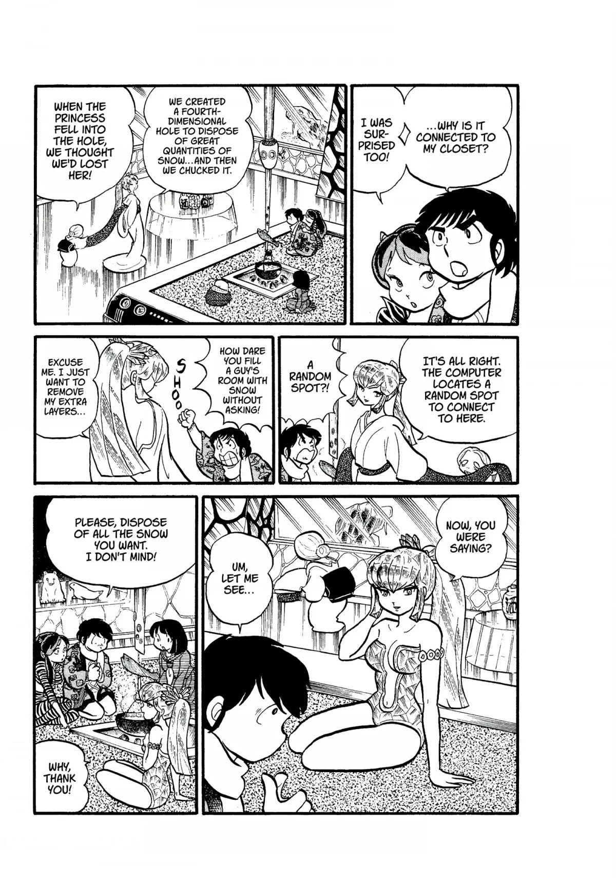 Urusei Yatsura Chapter 10 page 18 - Chapter 10: Oyuki