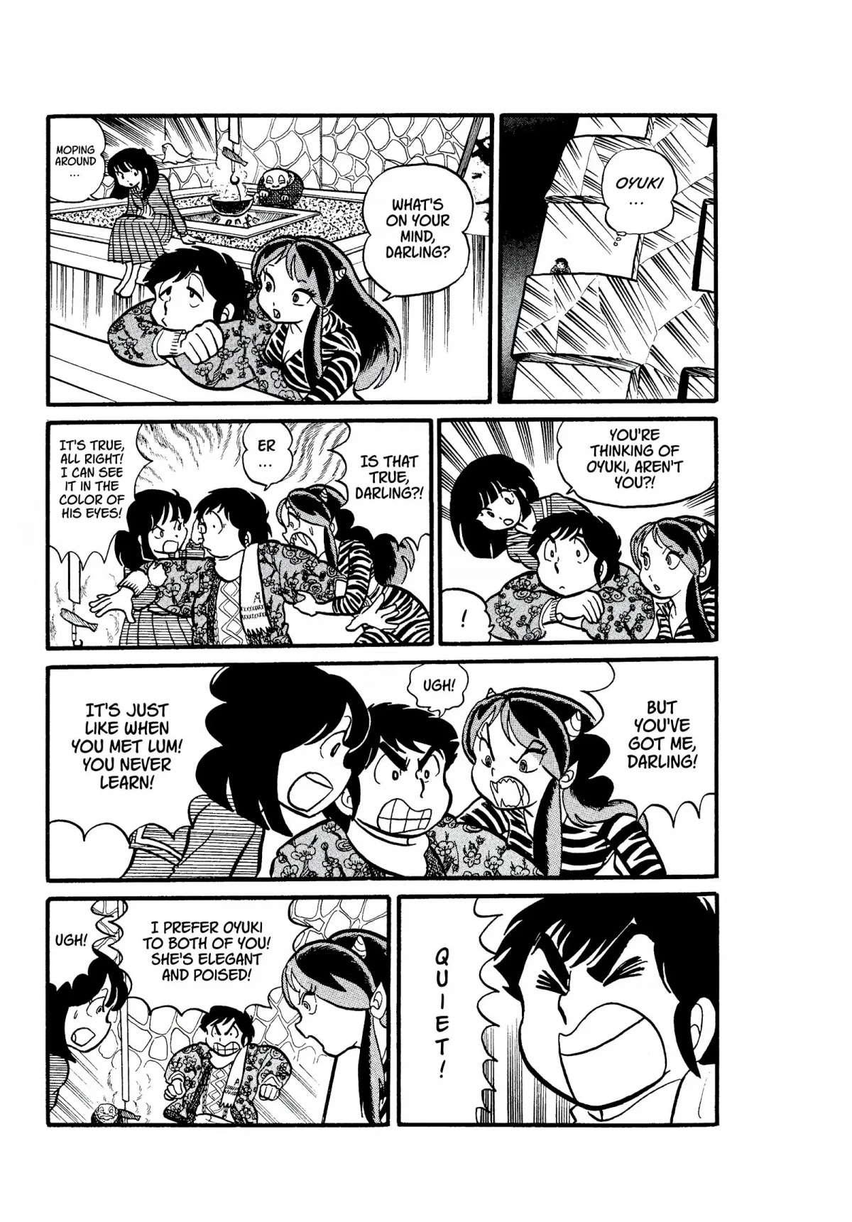Urusei Yatsura Chapter 10 page 20 - Chapter 10: Oyuki