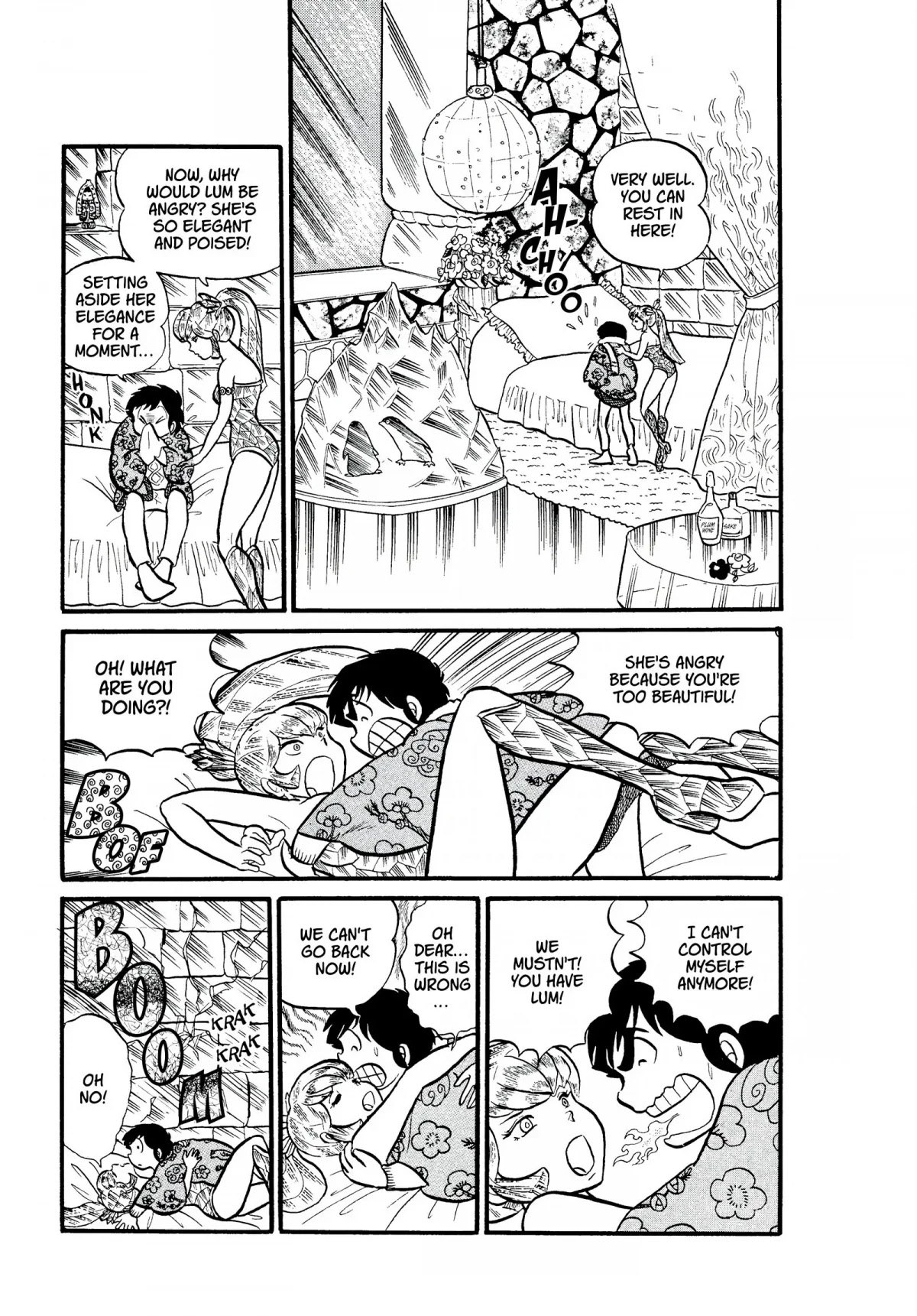 Urusei Yatsura Chapter 10 page 22 - Chapter 10: Oyuki