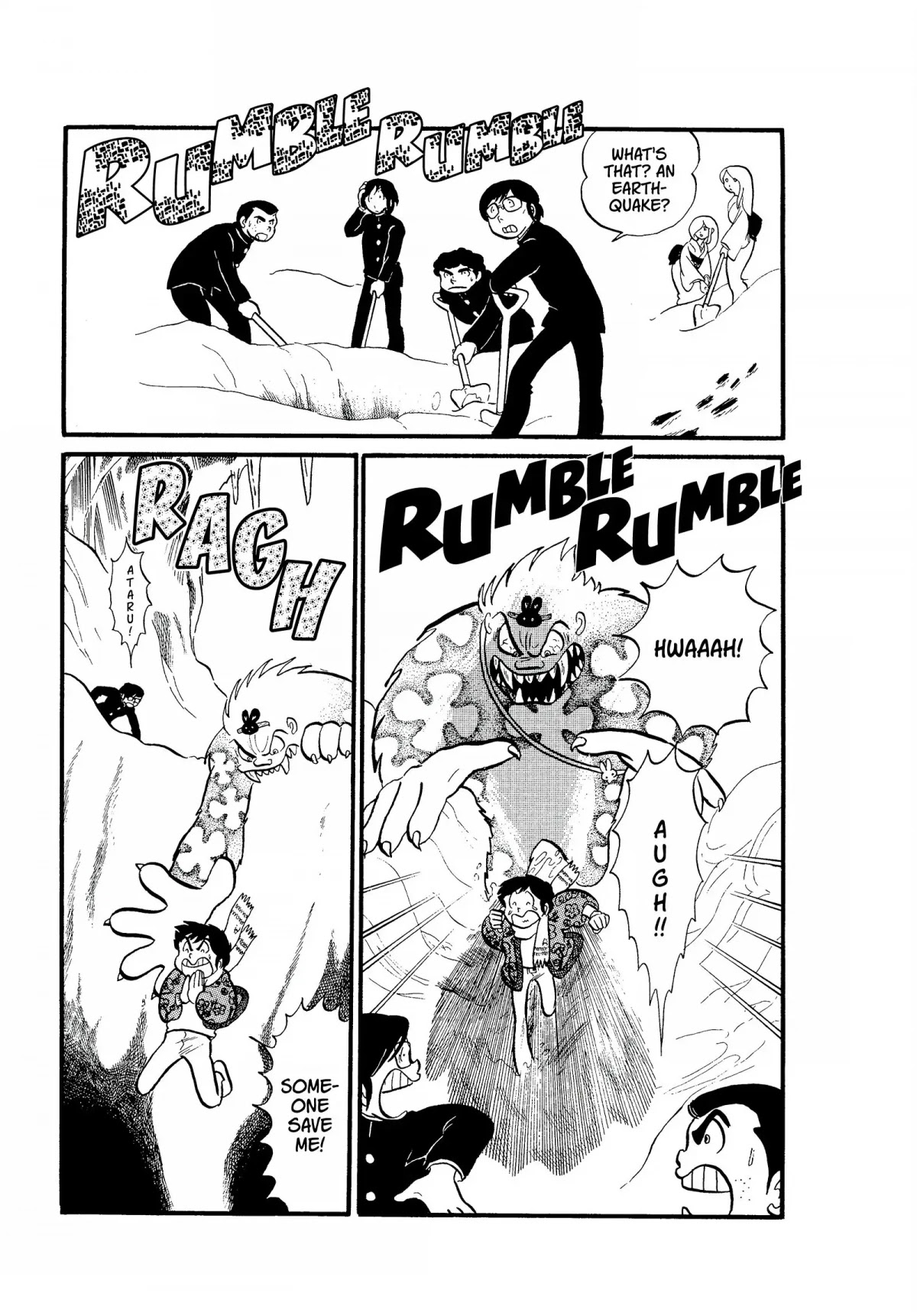 Urusei Yatsura Chapter 10 page 24 - Chapter 10: Oyuki
