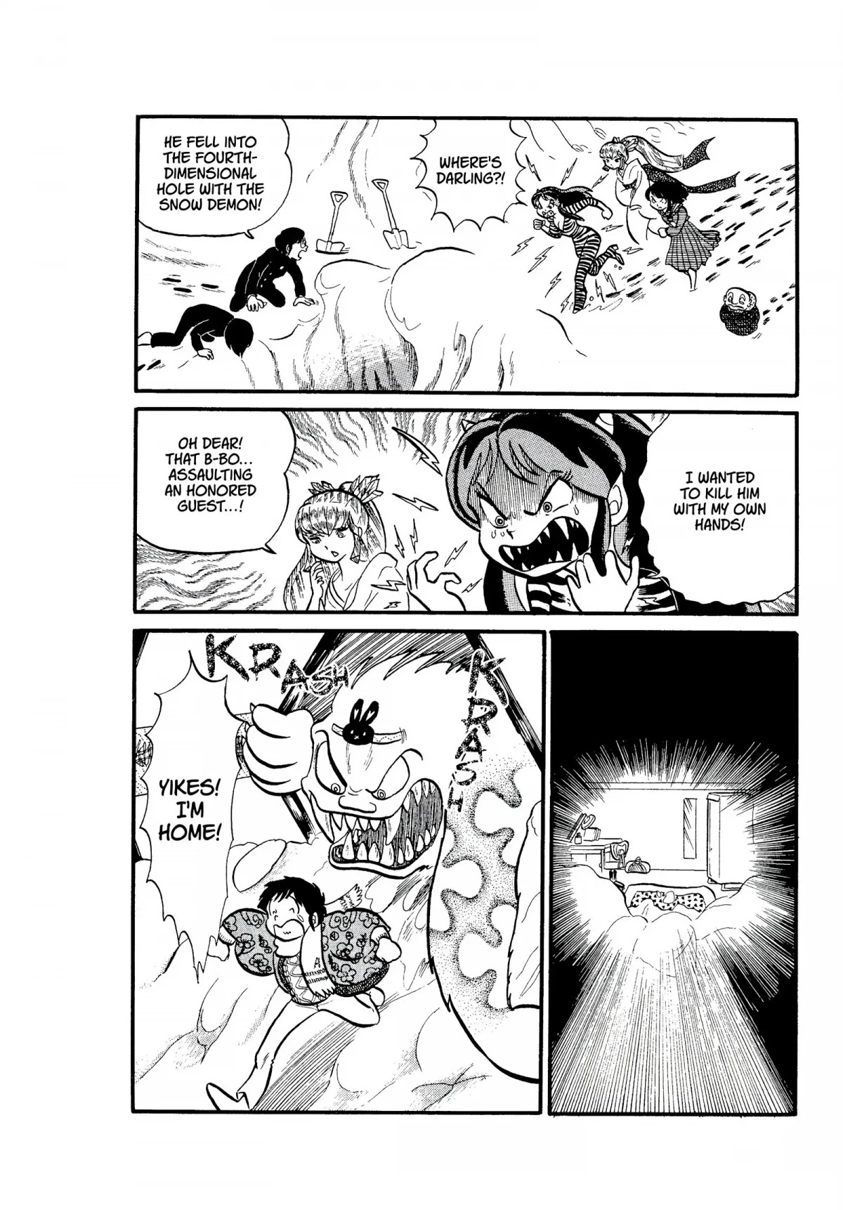 Urusei Yatsura Chapter 10 page 25 - Chapter 10: Oyuki