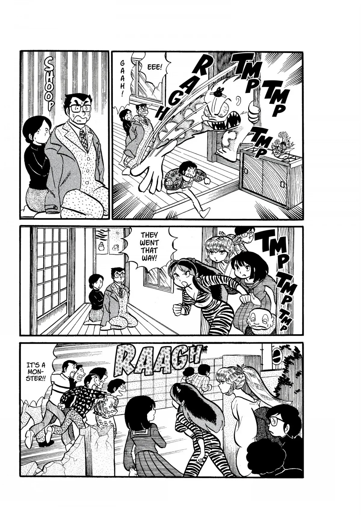 Urusei Yatsura Chapter 10 page 26 - Chapter 10: Oyuki