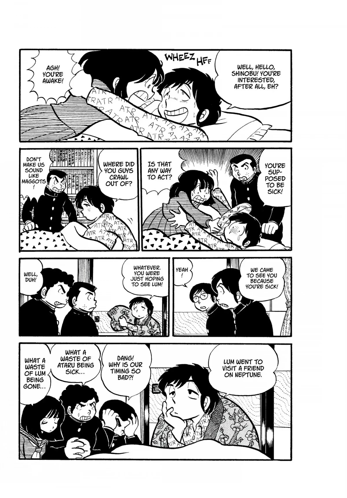 Urusei Yatsura Chapter 10 page 5 - Chapter 10: Oyuki