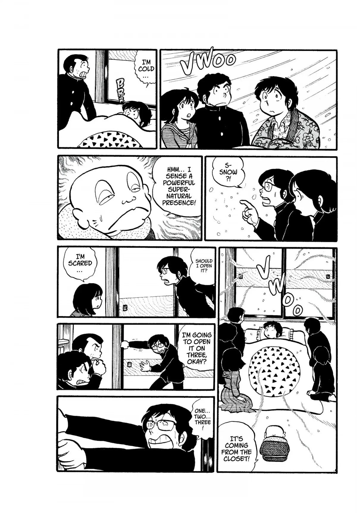 Urusei Yatsura Chapter 10 page 6 - Chapter 10: Oyuki
