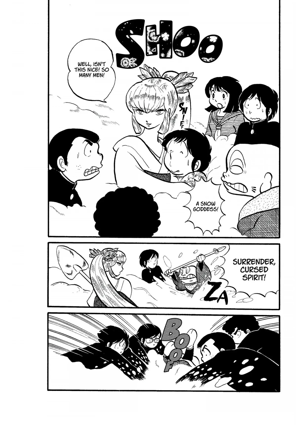 Urusei Yatsura Chapter 10 page 8 - Chapter 10: Oyuki