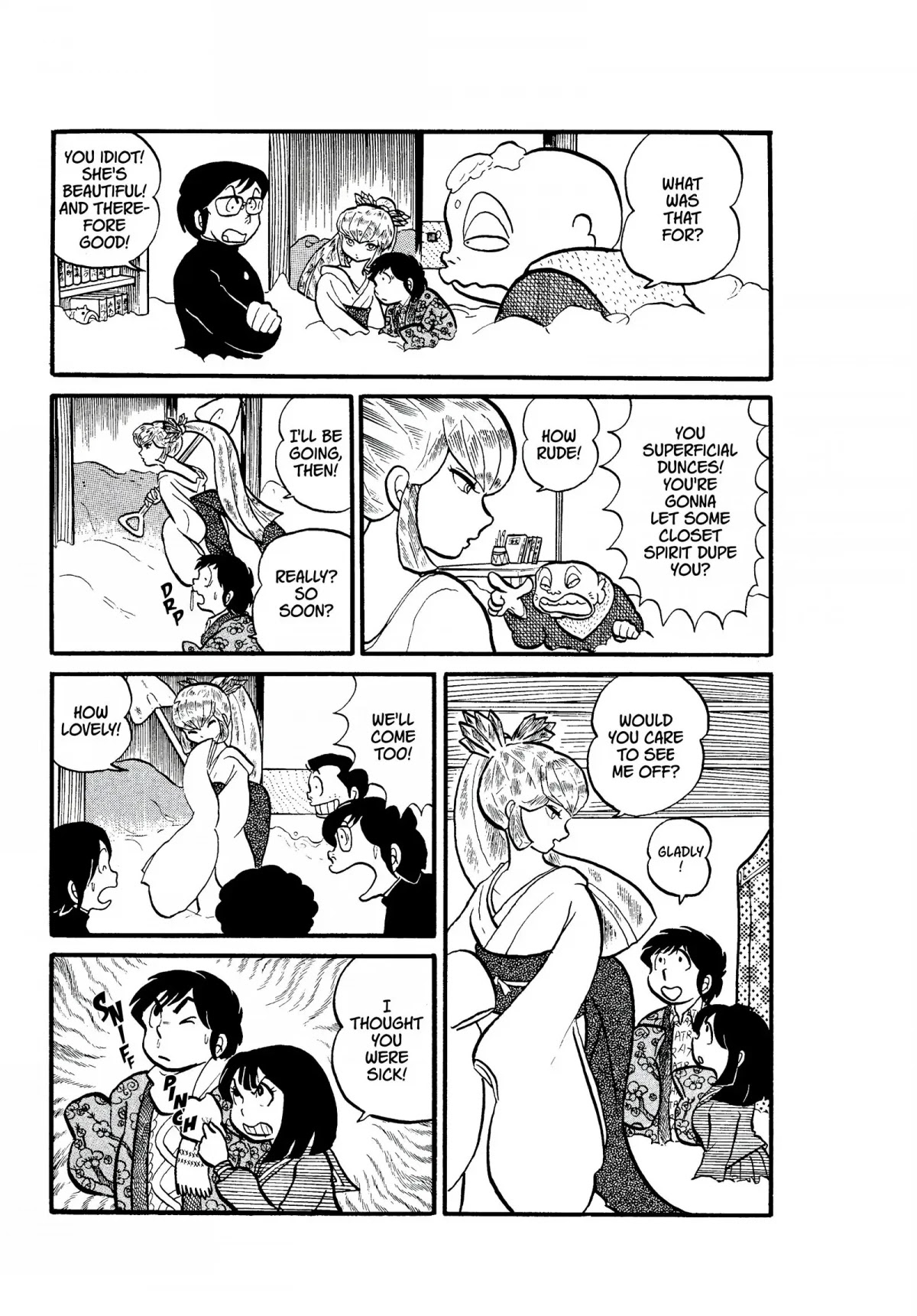 Urusei Yatsura Chapter 10 page 9 - Chapter 10: Oyuki