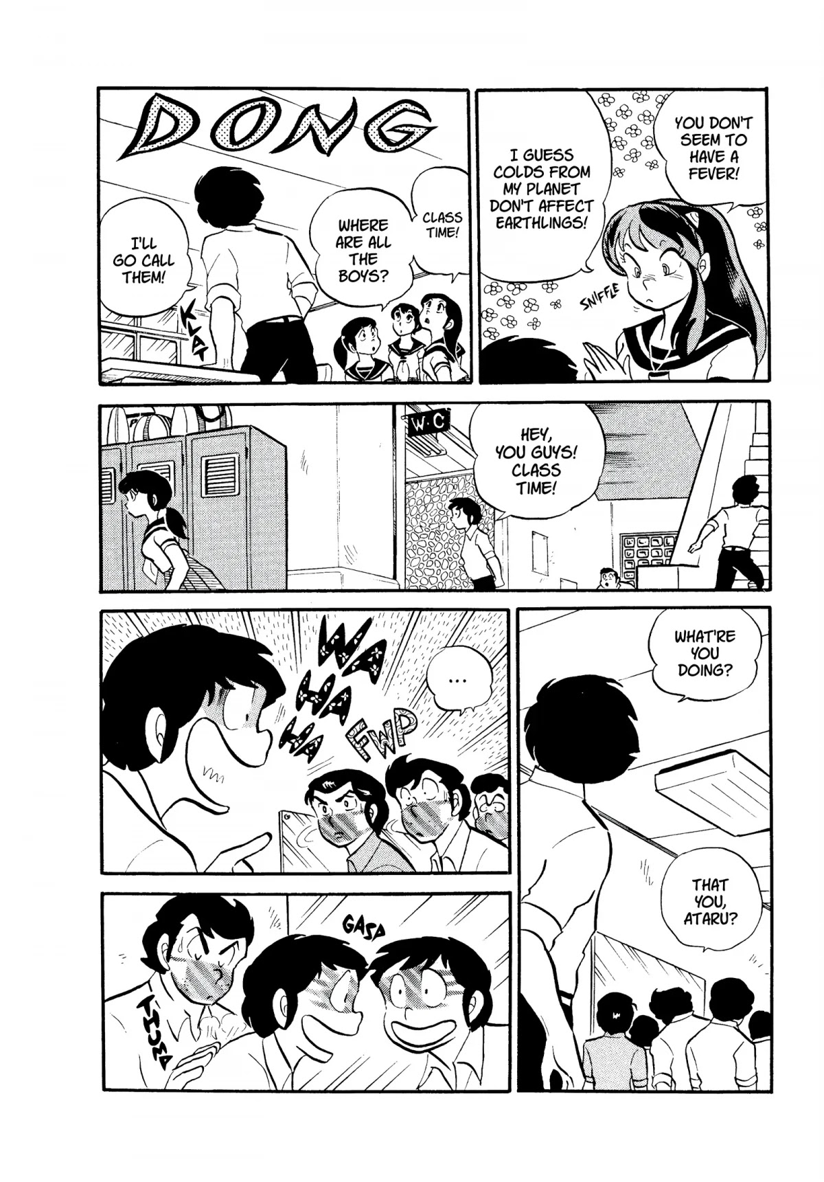 Urusei Yatsura Chapter 100 page 10 - Chapter 100: It’s No Fun Being Sick