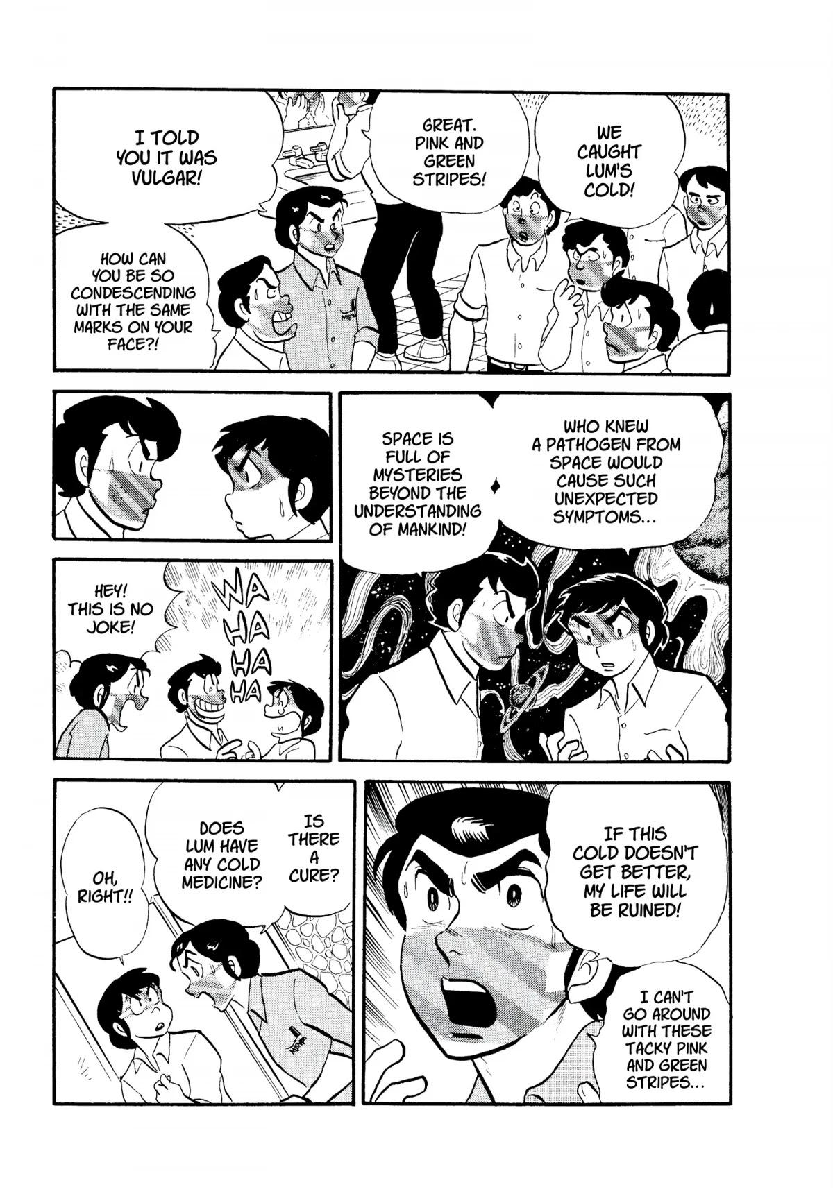 Urusei Yatsura Chapter 100 page 11 - Chapter 100: It’s No Fun Being Sick