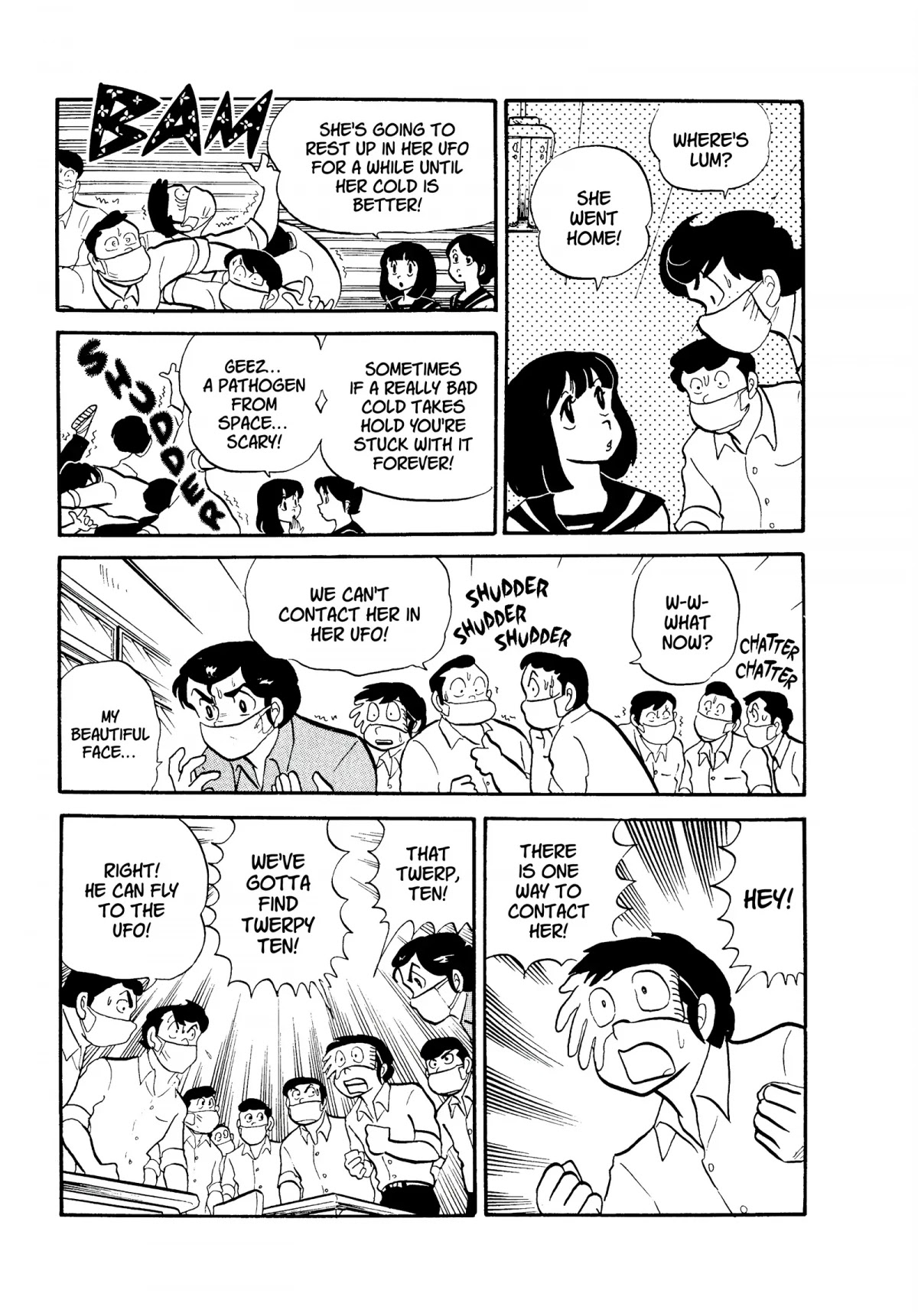 Urusei Yatsura Chapter 100 page 13 - Chapter 100: It’s No Fun Being Sick