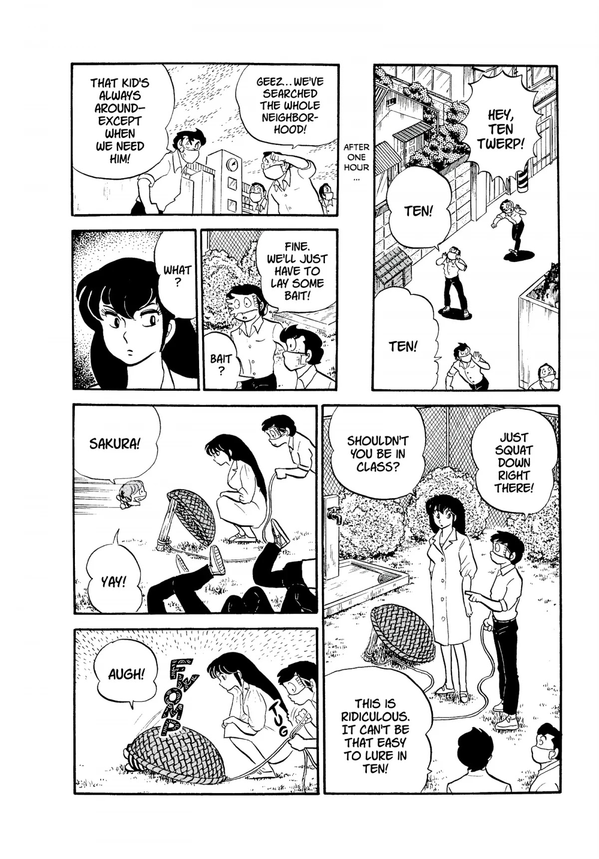 Urusei Yatsura Chapter 100 page 14 - Chapter 100: It’s No Fun Being Sick