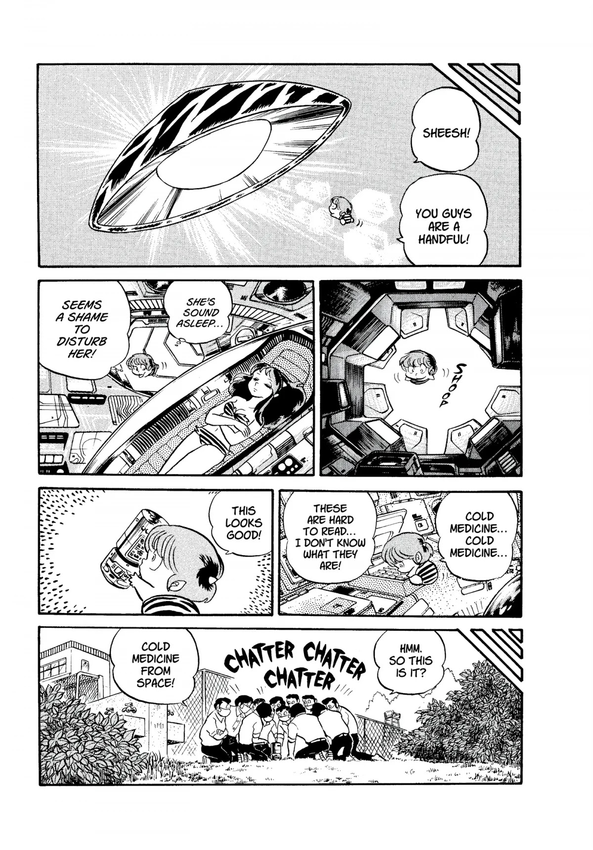 Urusei Yatsura Chapter 100 page 15 - Chapter 100: It’s No Fun Being Sick