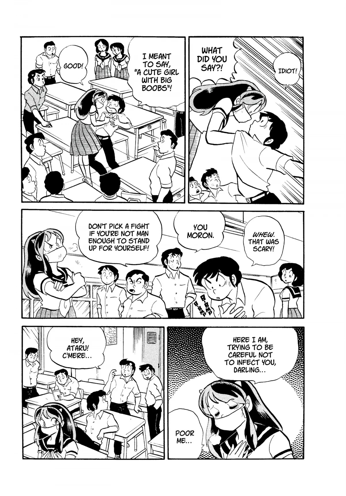 Urusei Yatsura Chapter 100 page 5 - Chapter 100: It’s No Fun Being Sick