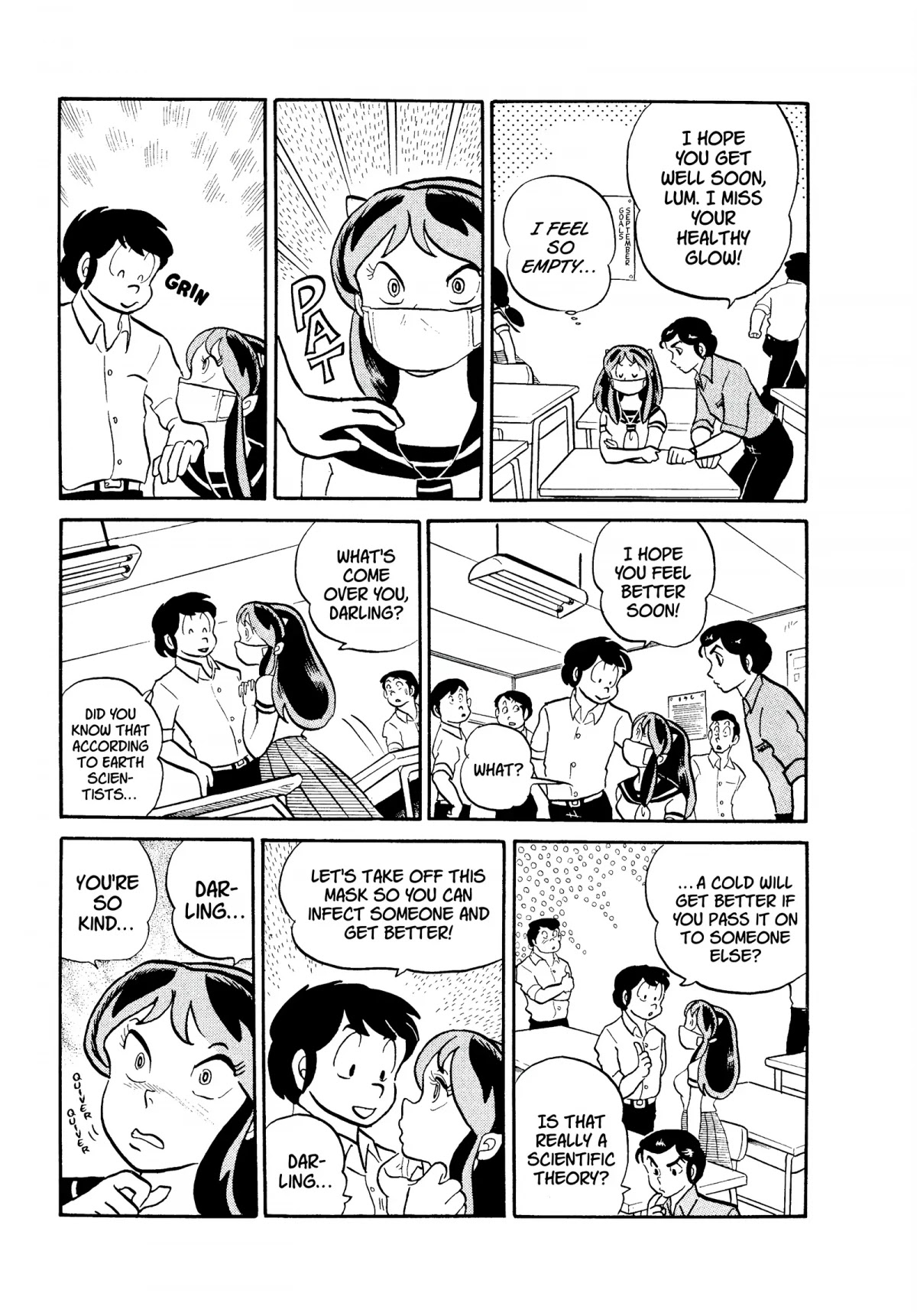 Urusei Yatsura Chapter 100 page 7 - Chapter 100: It’s No Fun Being Sick