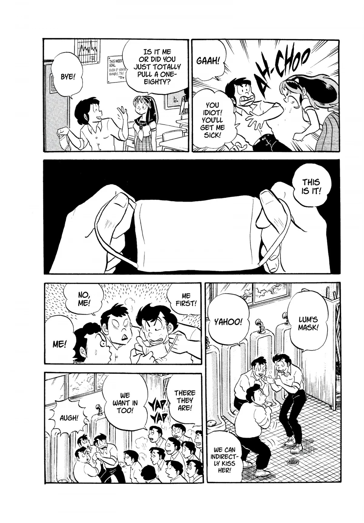 Urusei Yatsura Chapter 100 page 8 - Chapter 100: It’s No Fun Being Sick