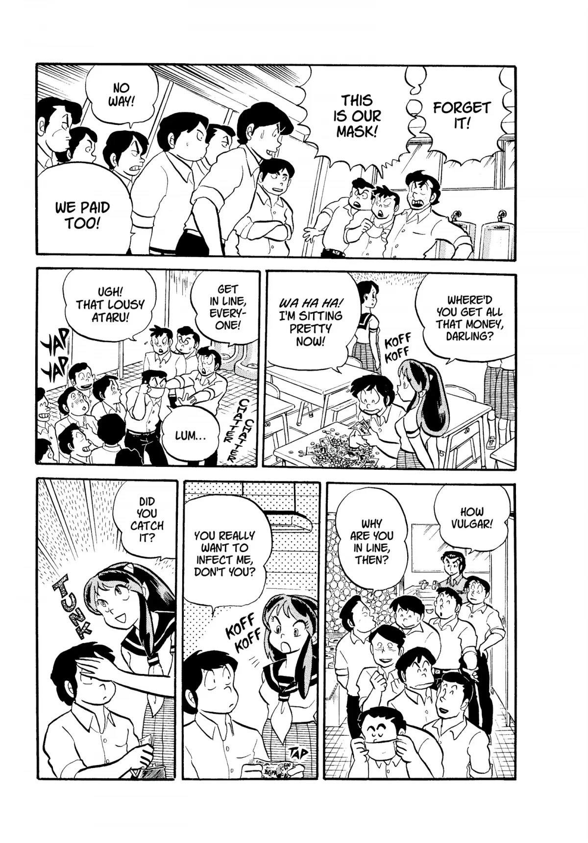 Urusei Yatsura Chapter 100 page 9 - Chapter 100: It’s No Fun Being Sick