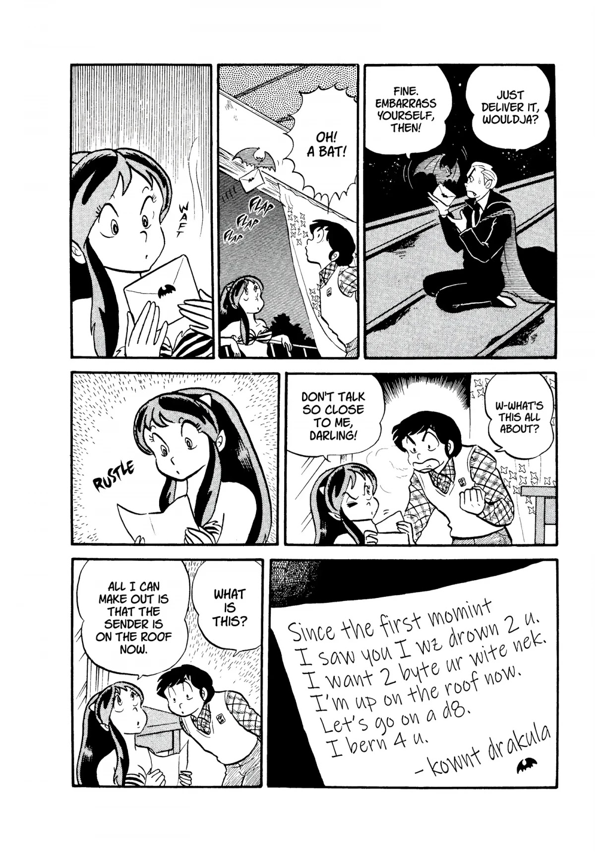 Urusei Yatsura Chapter 101 page 14 - Chapter 101: A Different Dracula