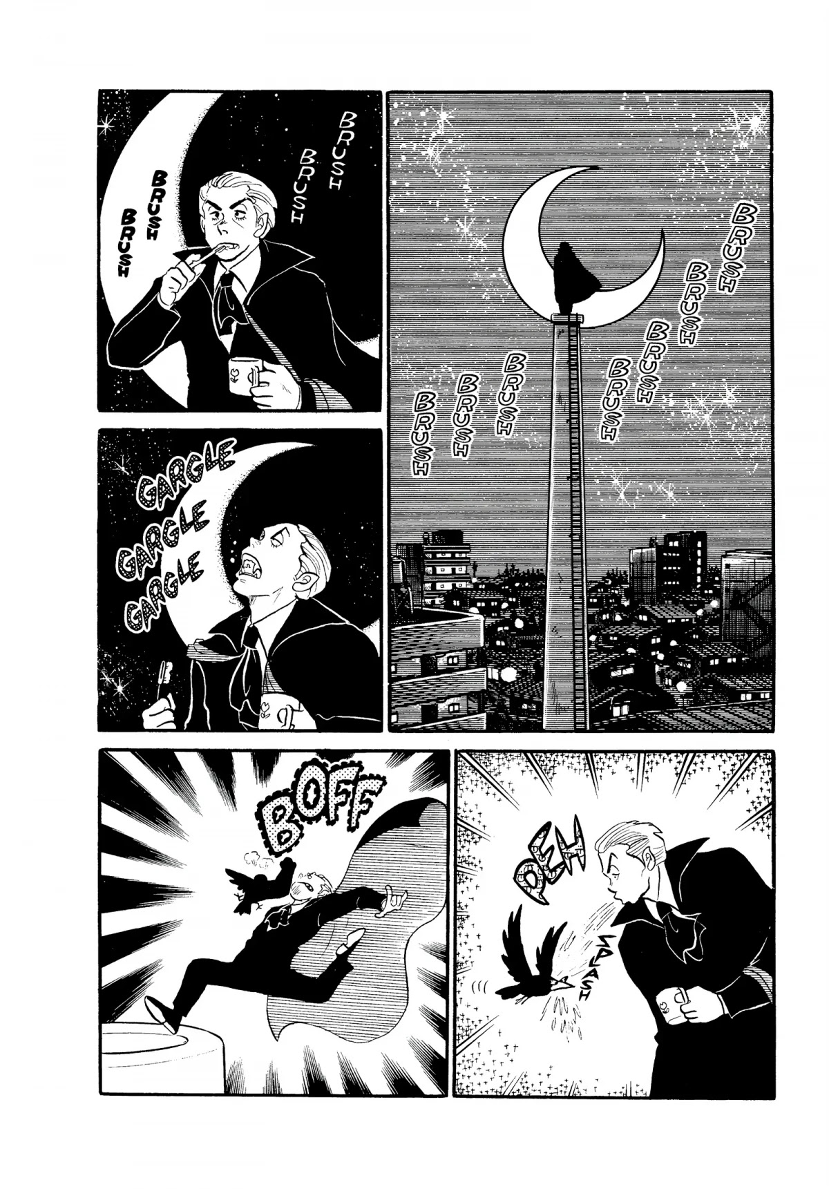 Urusei Yatsura Chapter 101 page 2 - Chapter 101: A Different Dracula