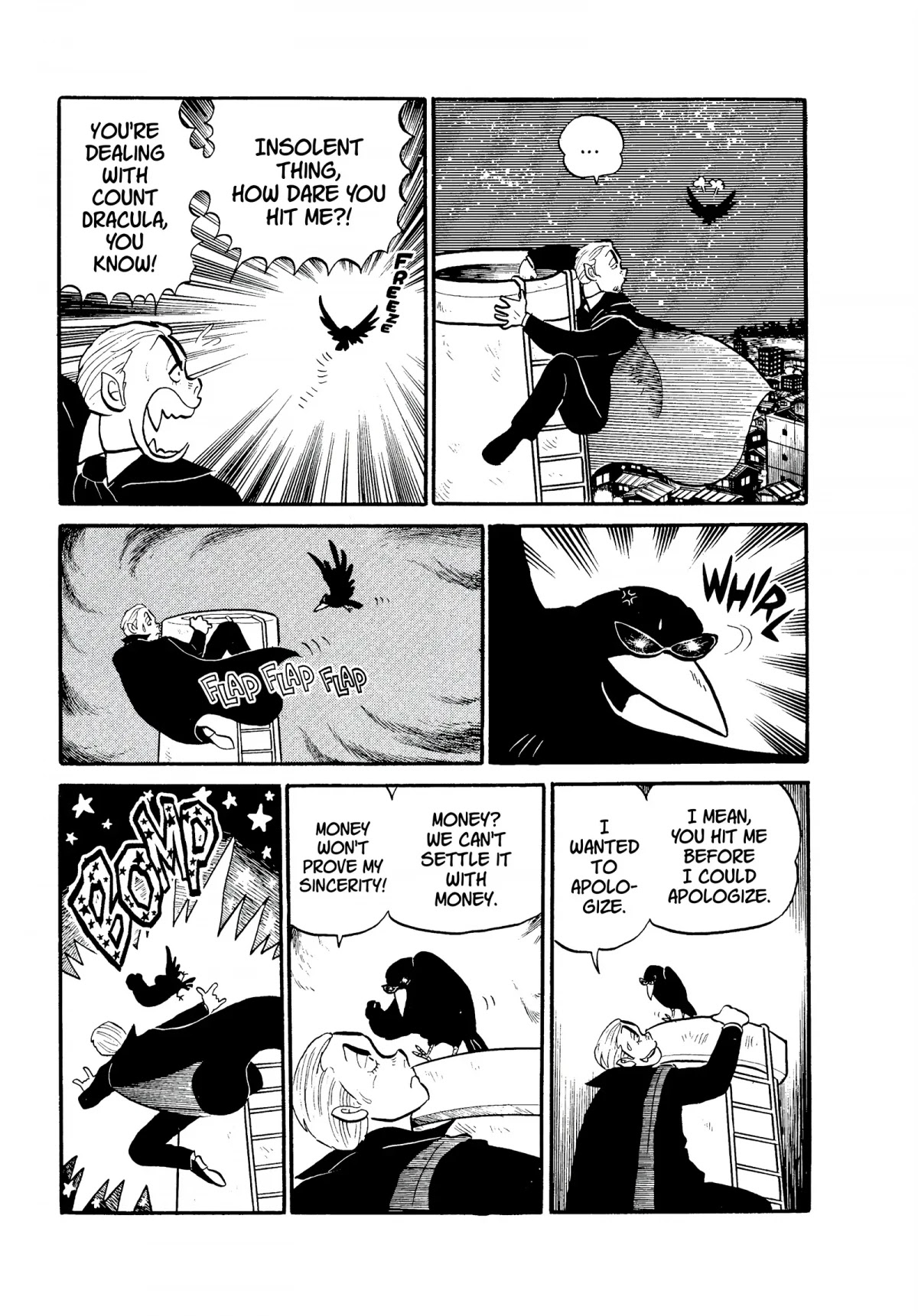 Urusei Yatsura Chapter 101 page 3 - Chapter 101: A Different Dracula