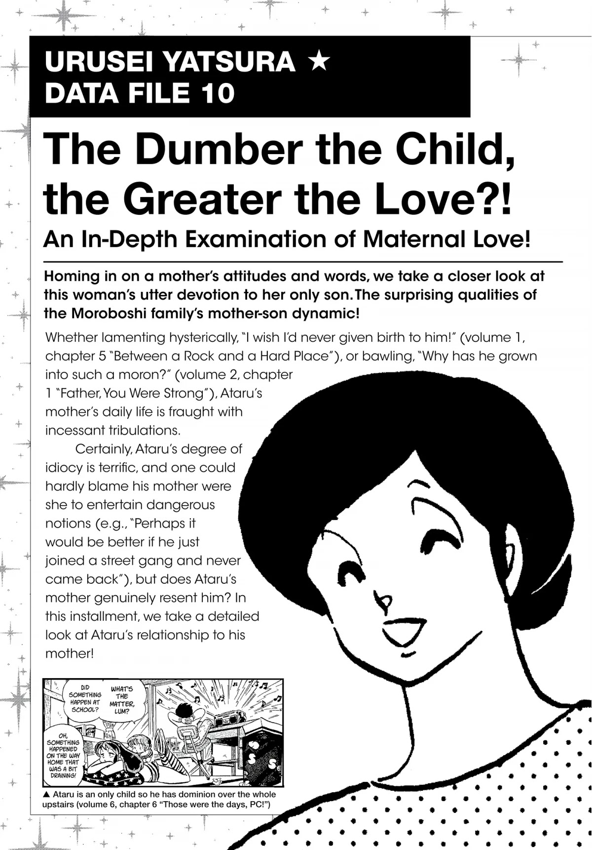 Urusei Yatsura Chapter 102.5 page 1 - Chapter 102.5: Urusei Yatsura Data File 10