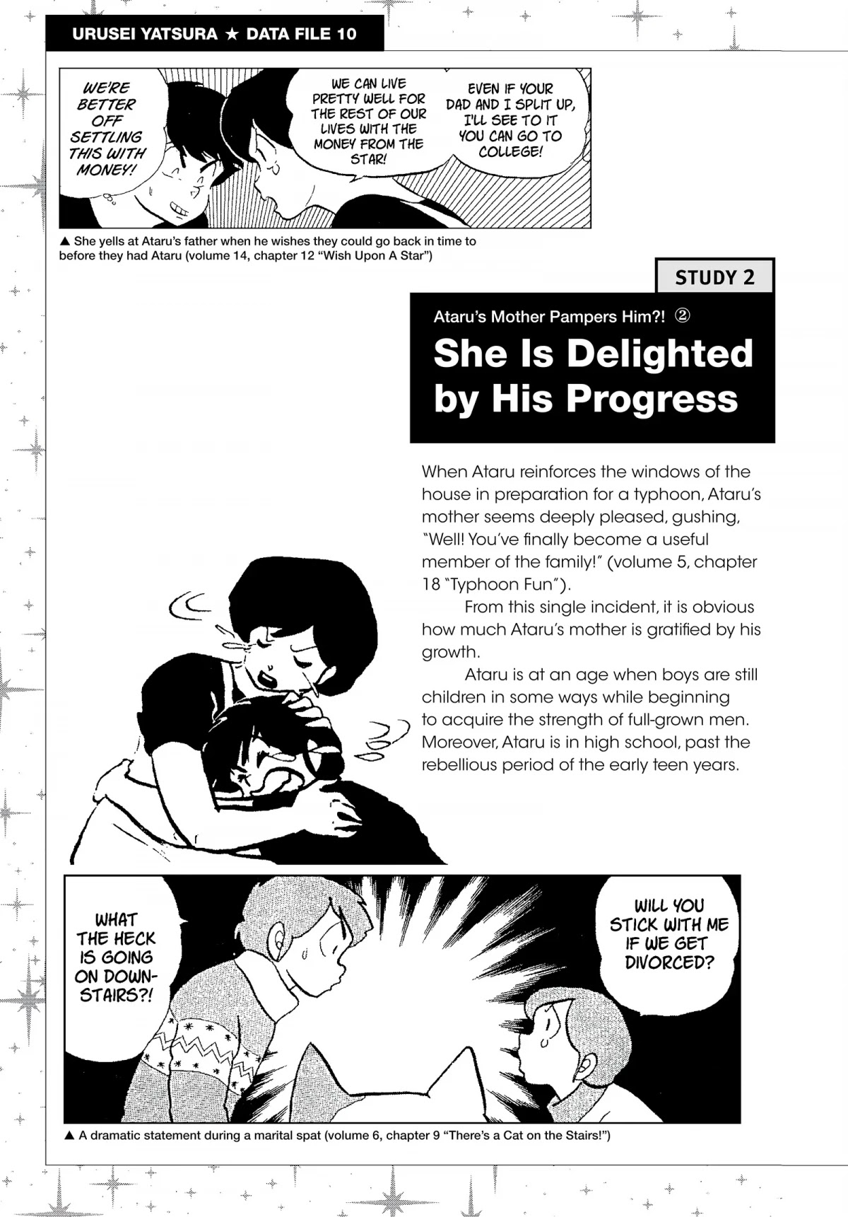 Urusei Yatsura Chapter 102.5 page 3 - Chapter 102.5: Urusei Yatsura Data File 10