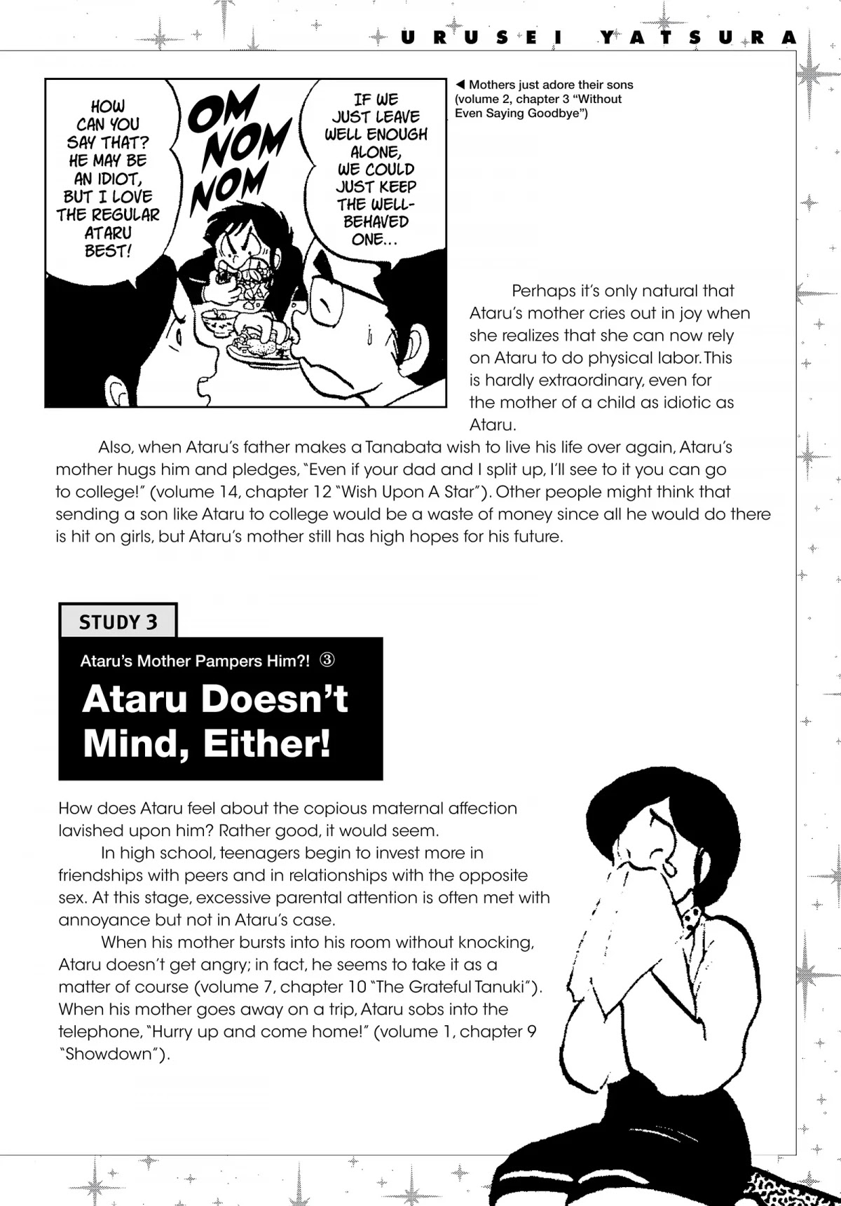 Urusei Yatsura Chapter 102.5 page 4 - Chapter 102.5: Urusei Yatsura Data File 10