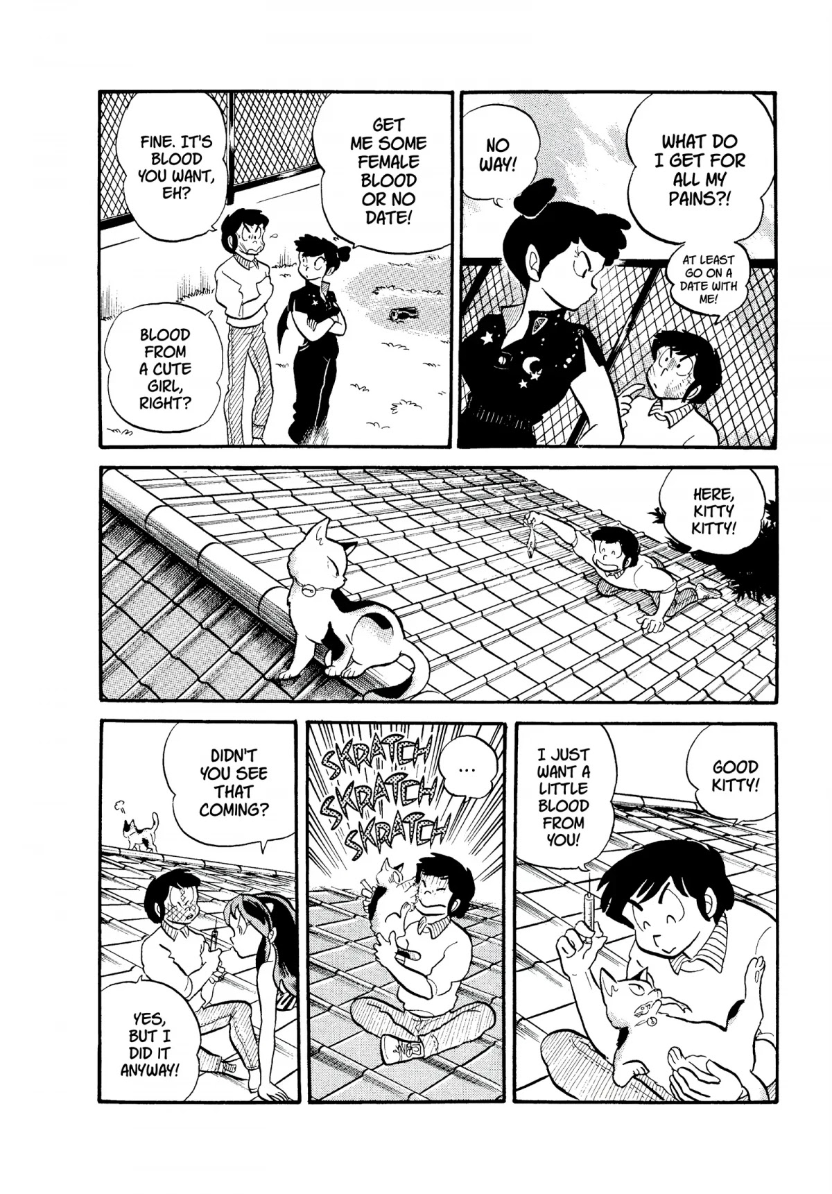 Urusei Yatsura Chapter 102 page 12 - Chapter 102: Blood Drive of Love
