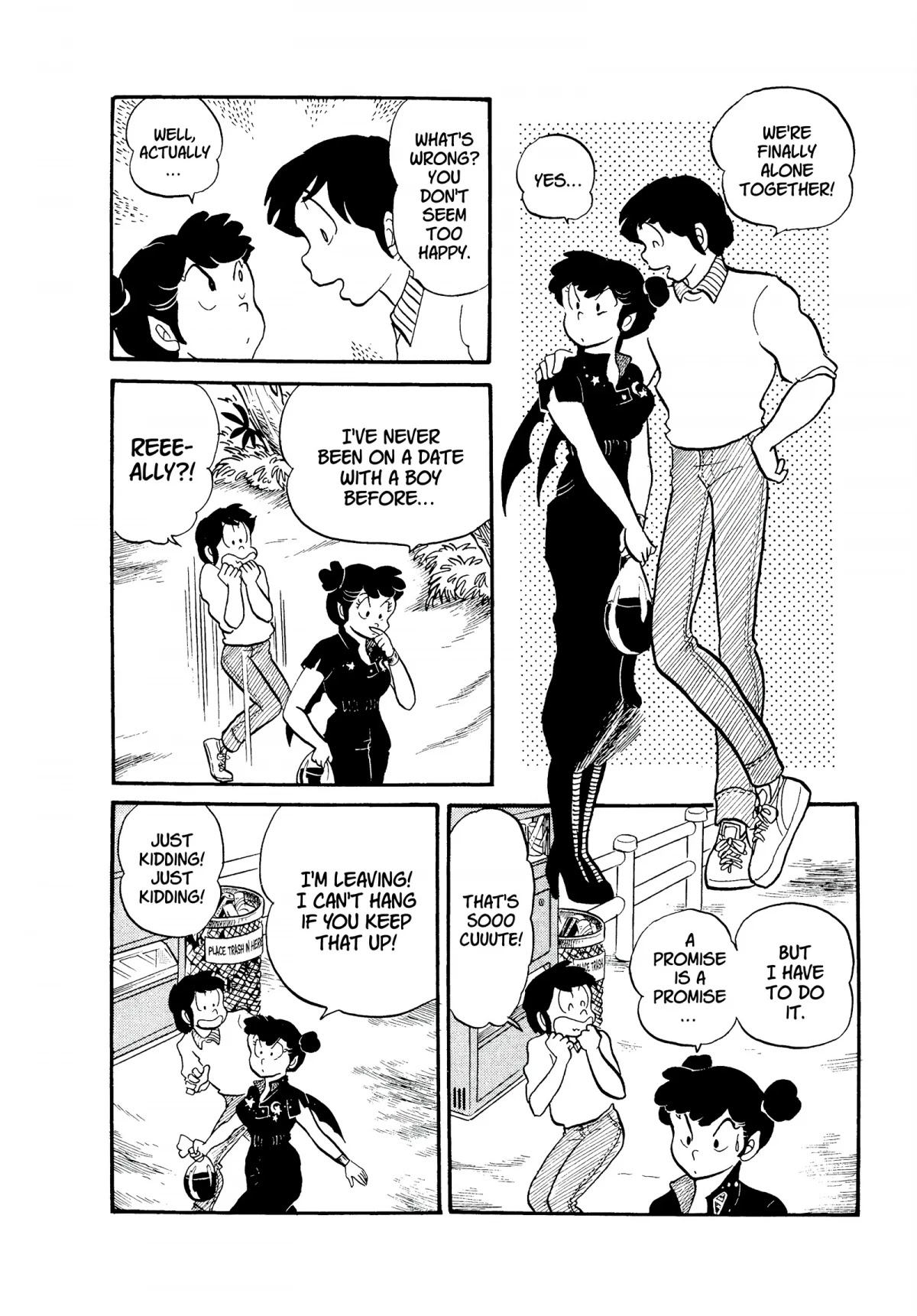 Urusei Yatsura Chapter 102 page 14 - Chapter 102: Blood Drive of Love
