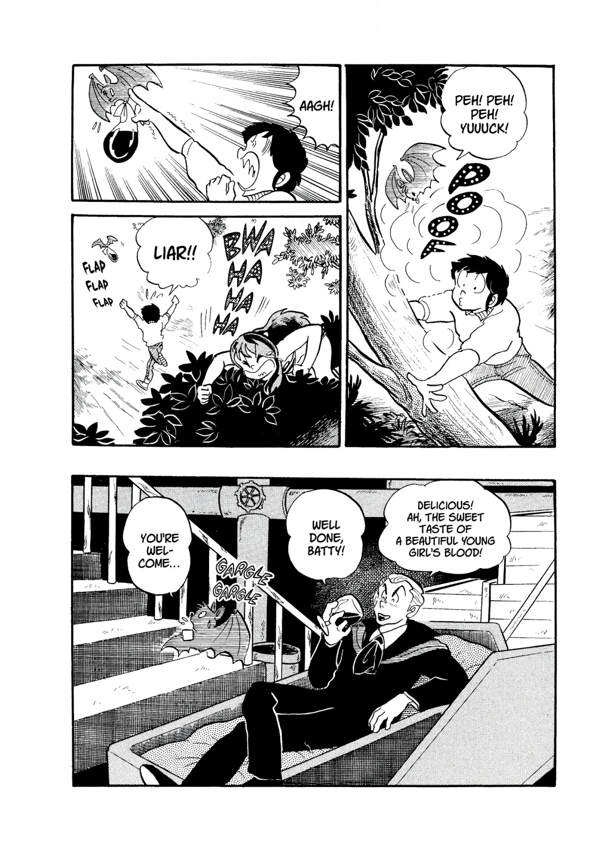 Urusei Yatsura Chapter 102 page 16 - Chapter 102: Blood Drive of Love
