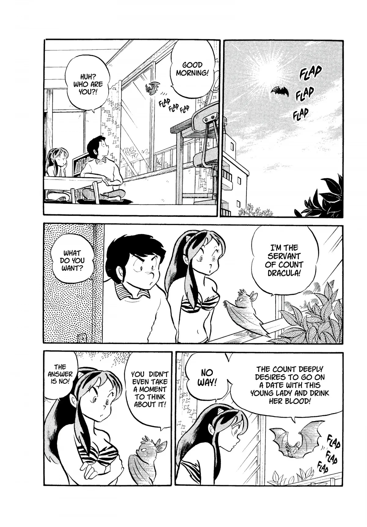 Urusei Yatsura Chapter 102 page 2 - Chapter 102: Blood Drive of Love