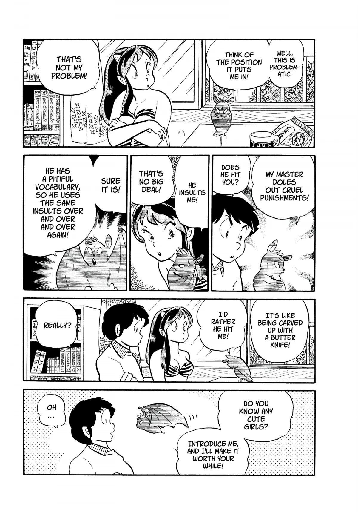Urusei Yatsura Chapter 102 page 3 - Chapter 102: Blood Drive of Love