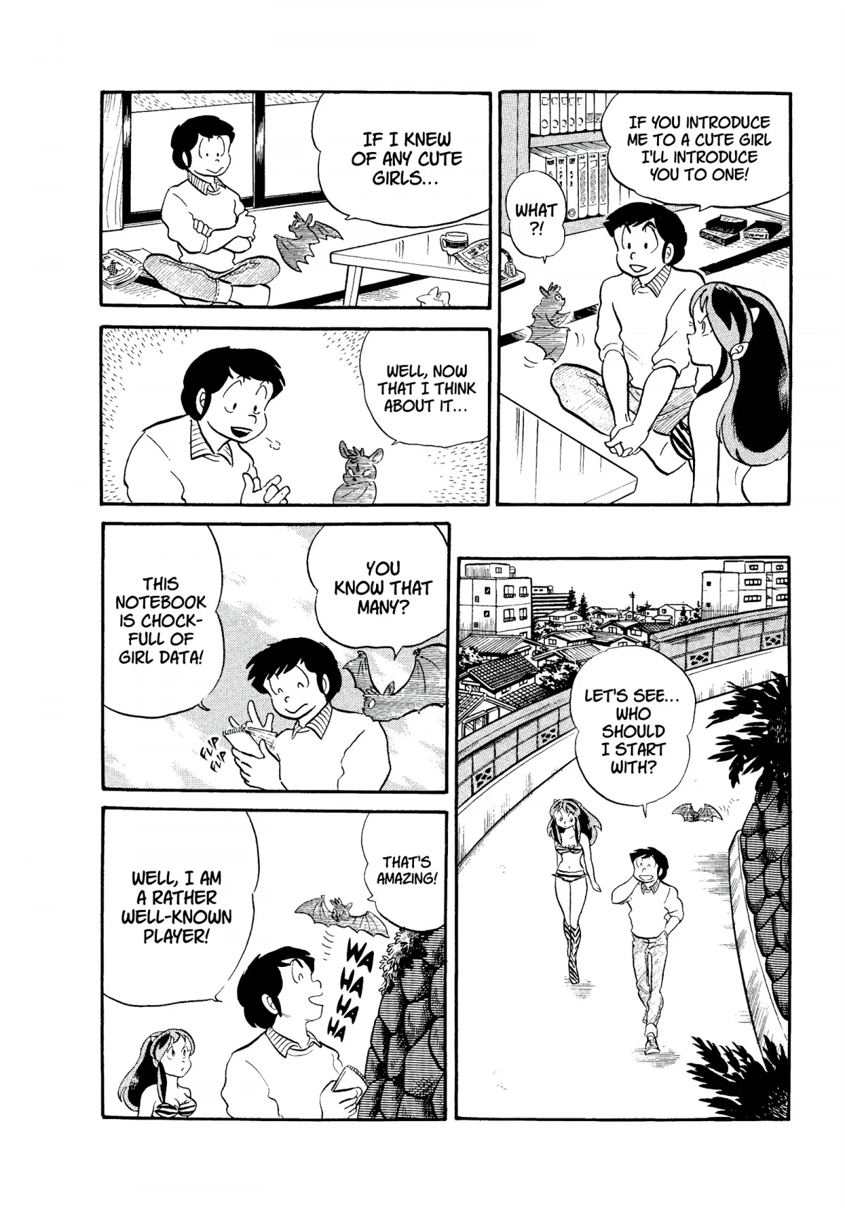 Urusei Yatsura Chapter 102 page 4 - Chapter 102: Blood Drive of Love