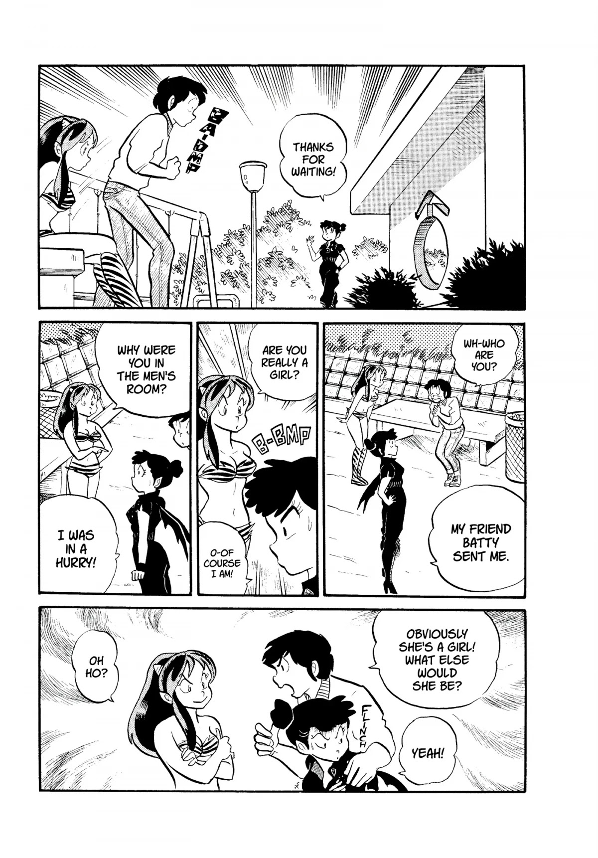 Urusei Yatsura Chapter 102 page 9 - Chapter 102: Blood Drive of Love