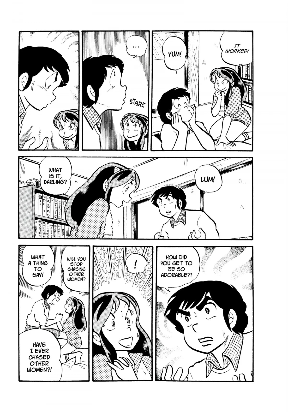 Urusei Yatsura Chapter 103 page 10 - Chapter 103: Adverse Effects