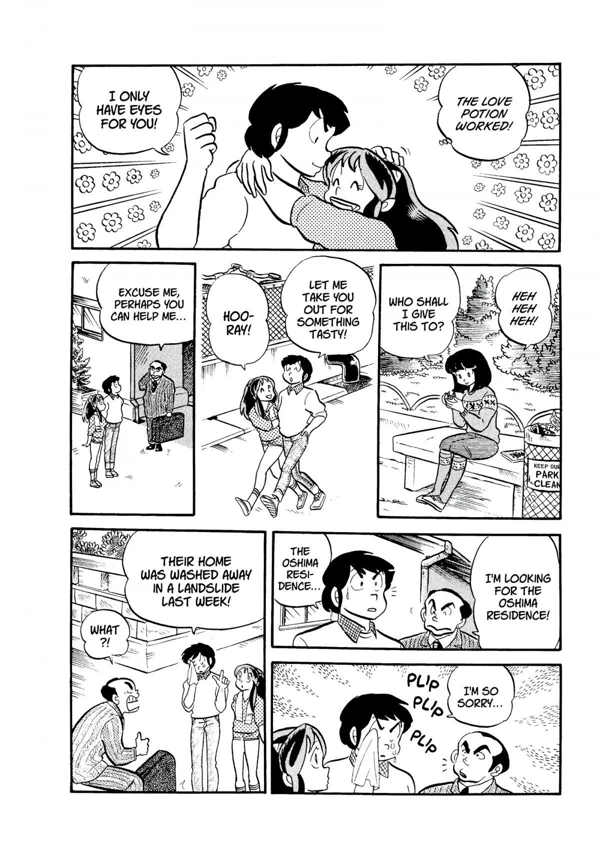 Urusei Yatsura Chapter 103 page 11 - Chapter 103: Adverse Effects