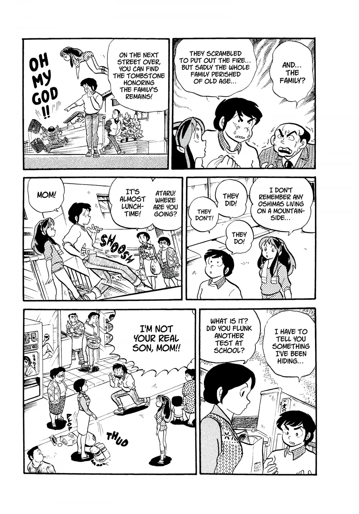 Urusei Yatsura Chapter 103 page 12 - Chapter 103: Adverse Effects