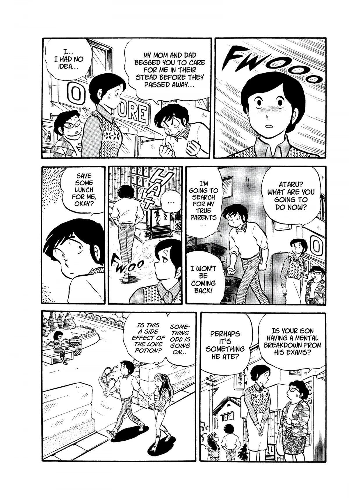 Urusei Yatsura Chapter 103 page 13 - Chapter 103: Adverse Effects