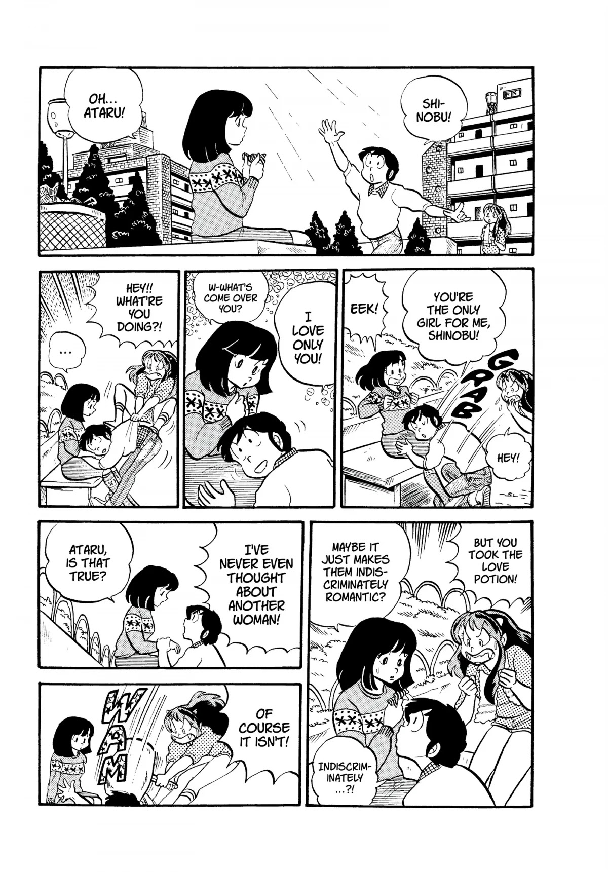 Urusei Yatsura Chapter 103 page 14 - Chapter 103: Adverse Effects