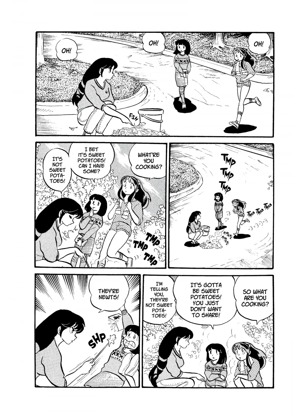 Urusei Yatsura Chapter 103 page 3 - Chapter 103: Adverse Effects