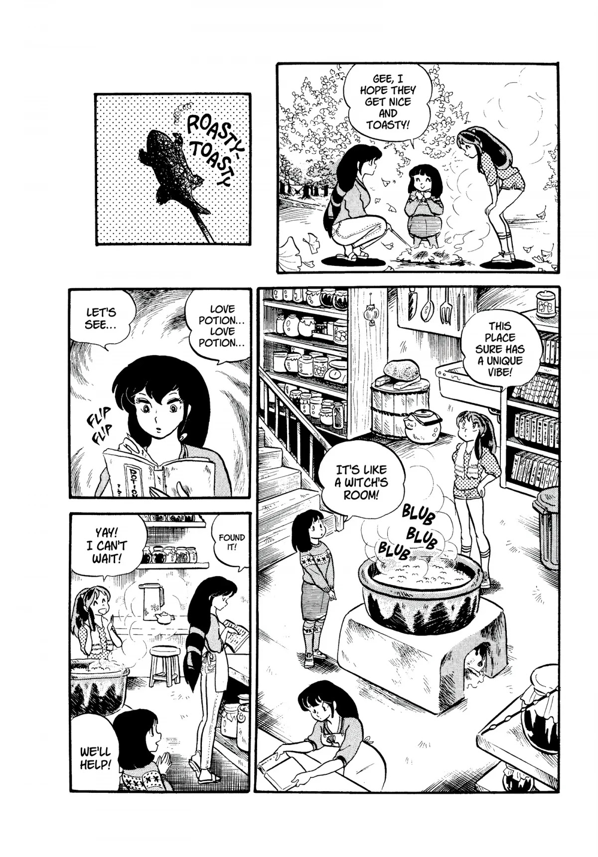 Urusei Yatsura Chapter 103 page 5 - Chapter 103: Adverse Effects